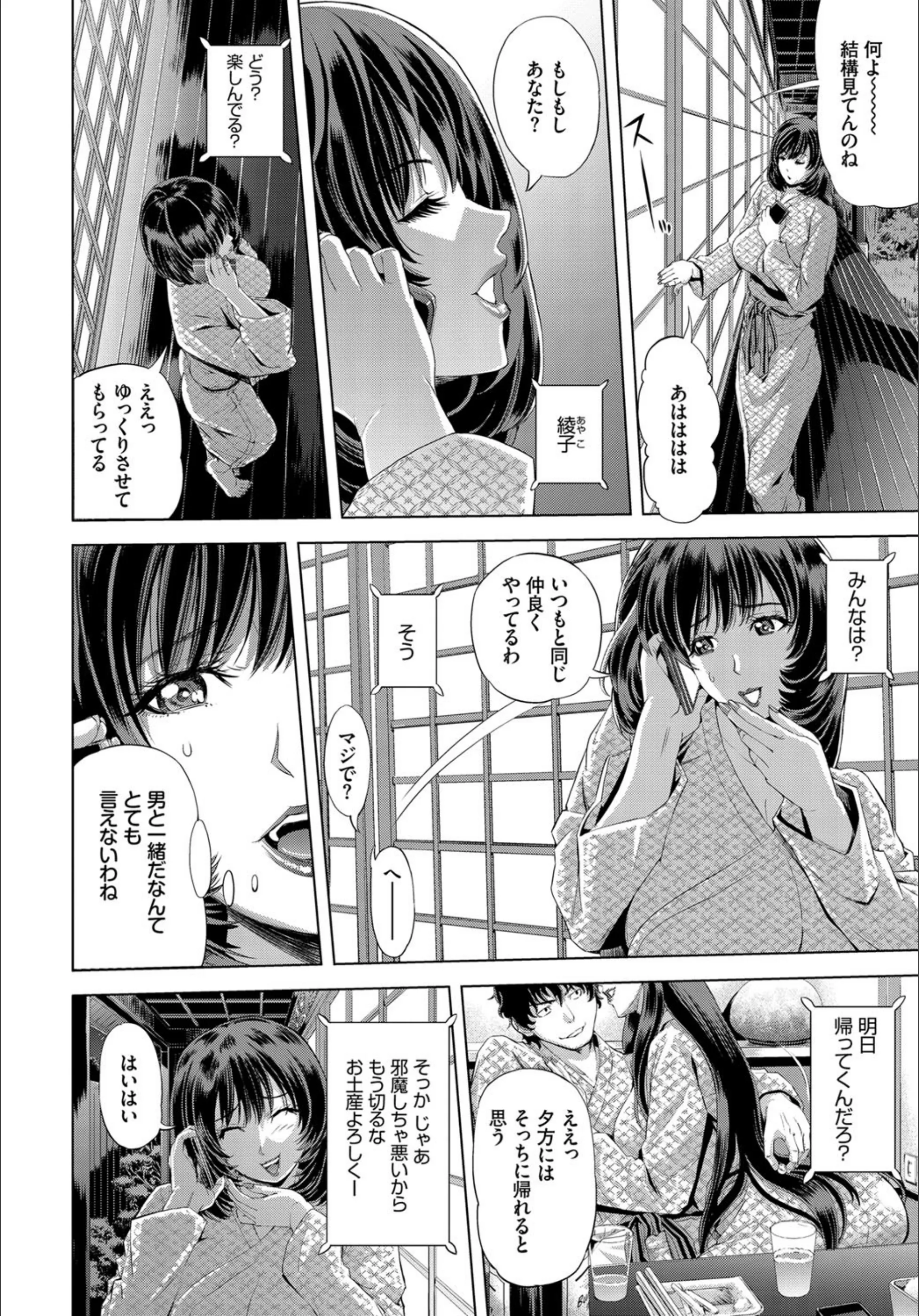 サンプル 4