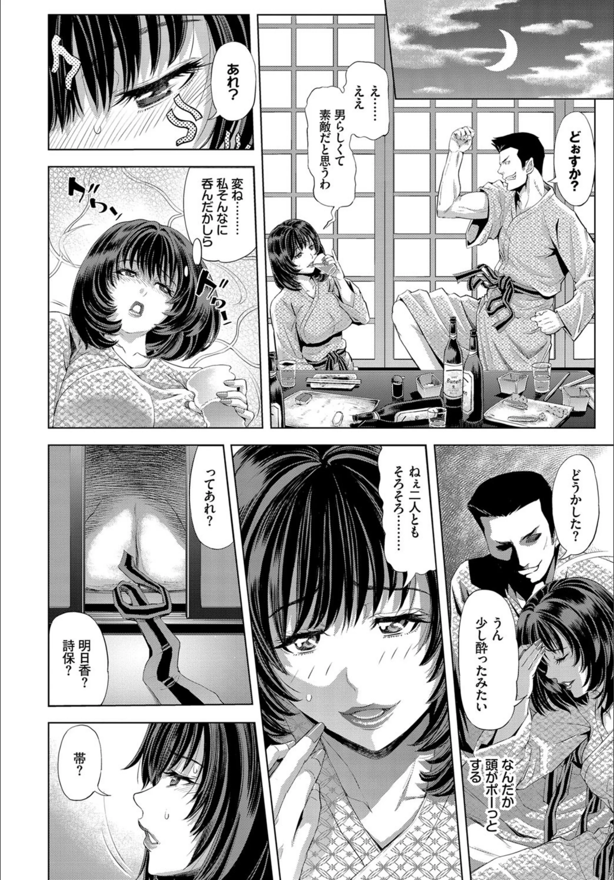 サンプル 6