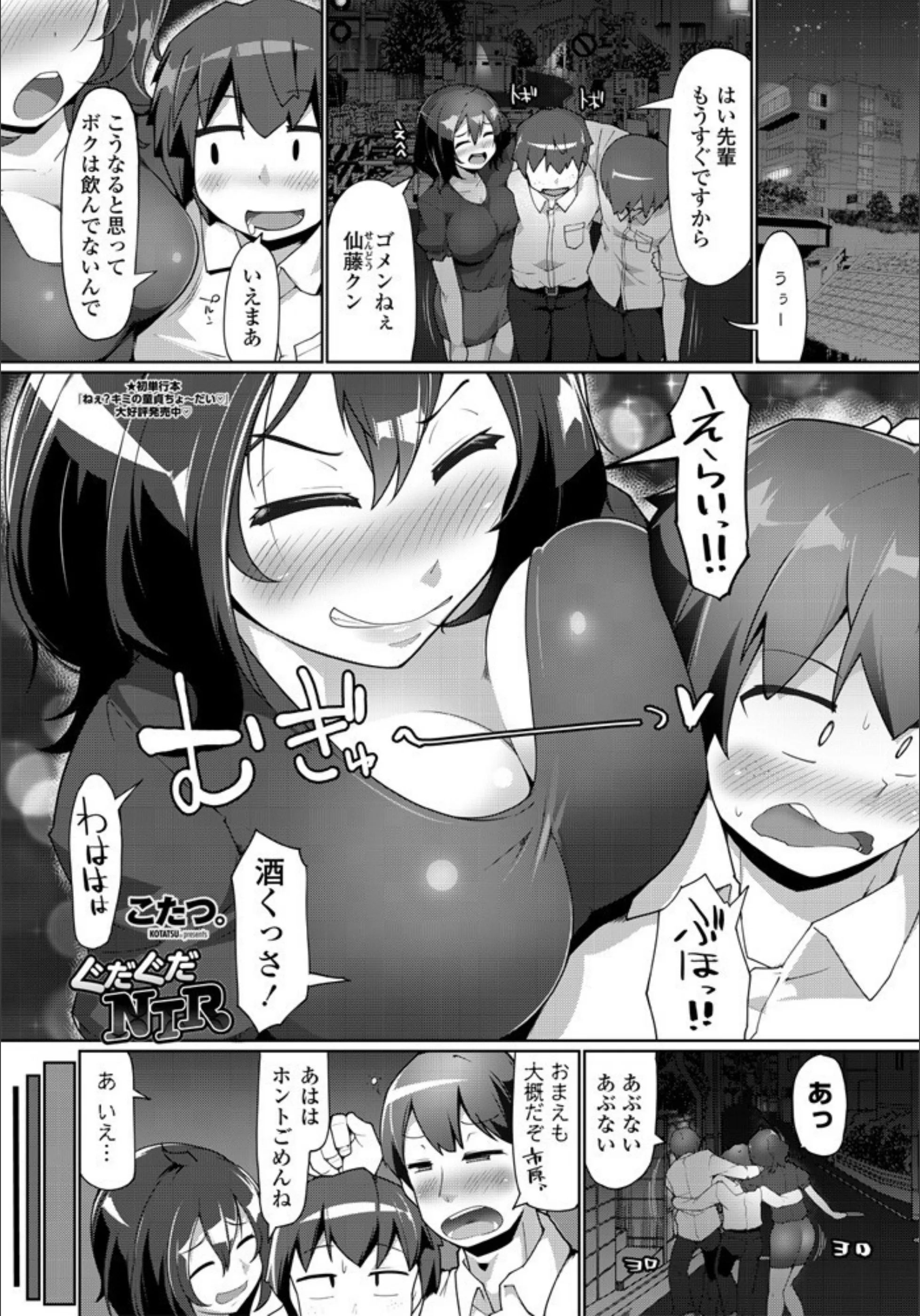 サンプル 1