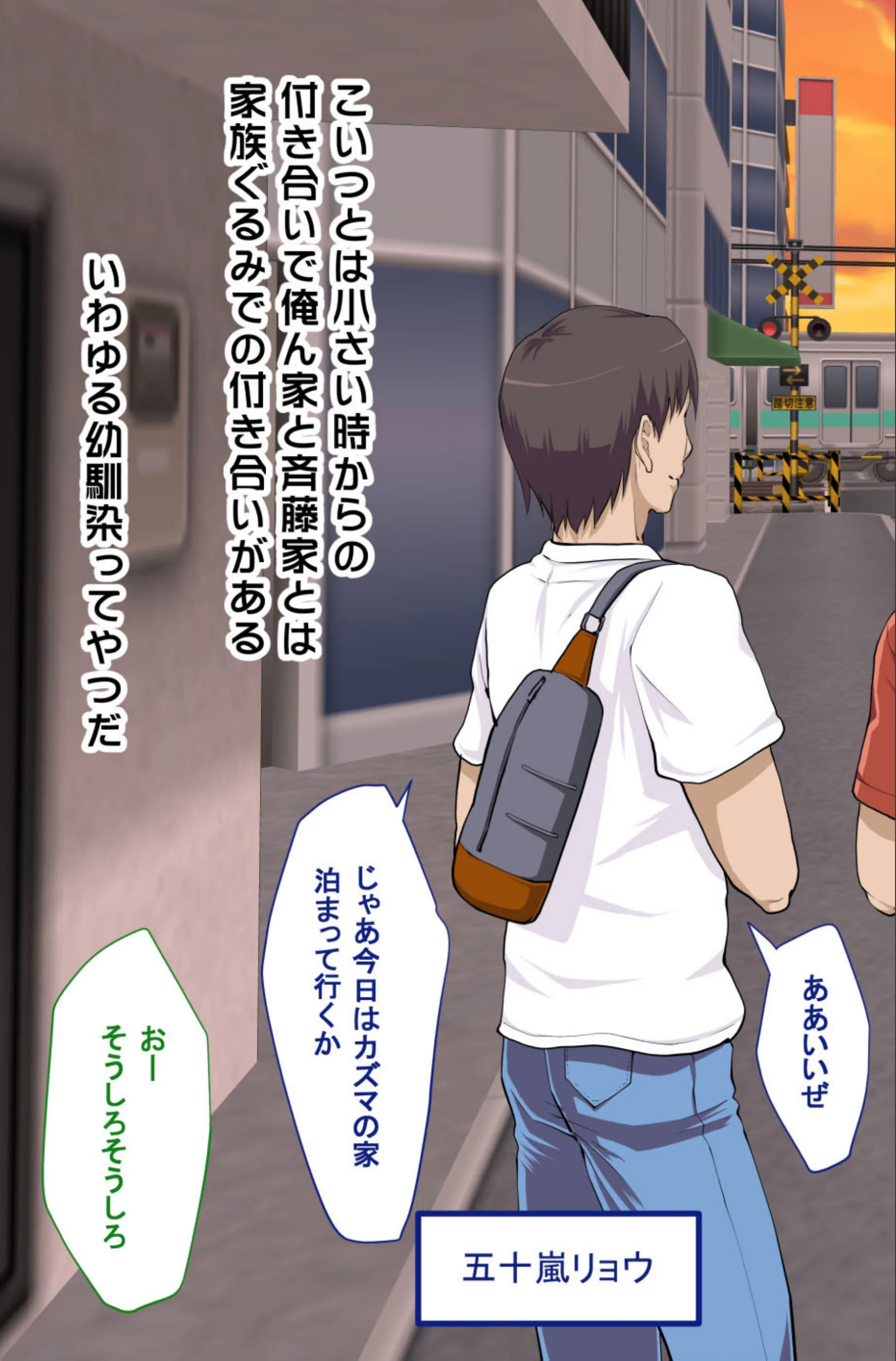 サンプル 5