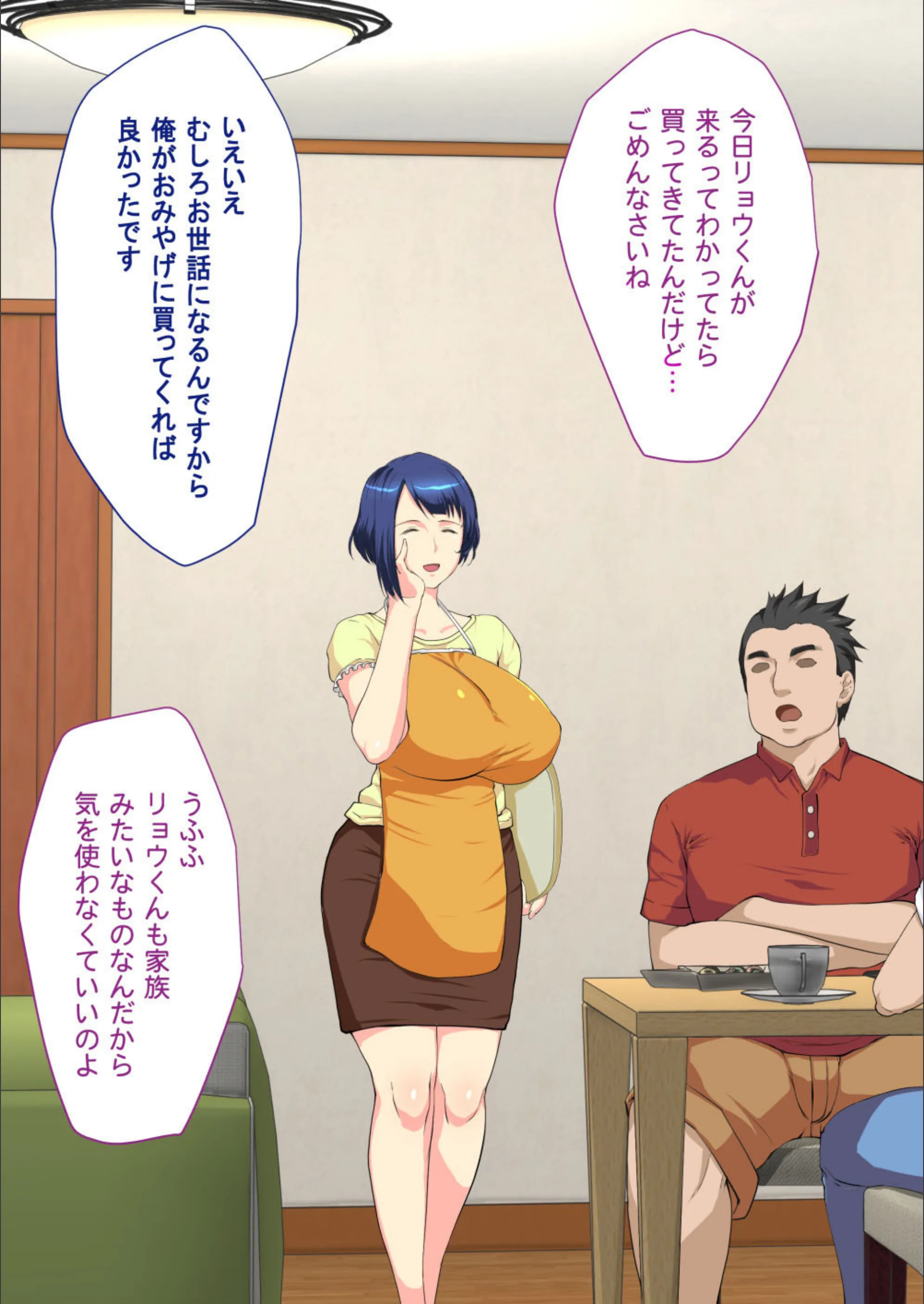 サンプル 11