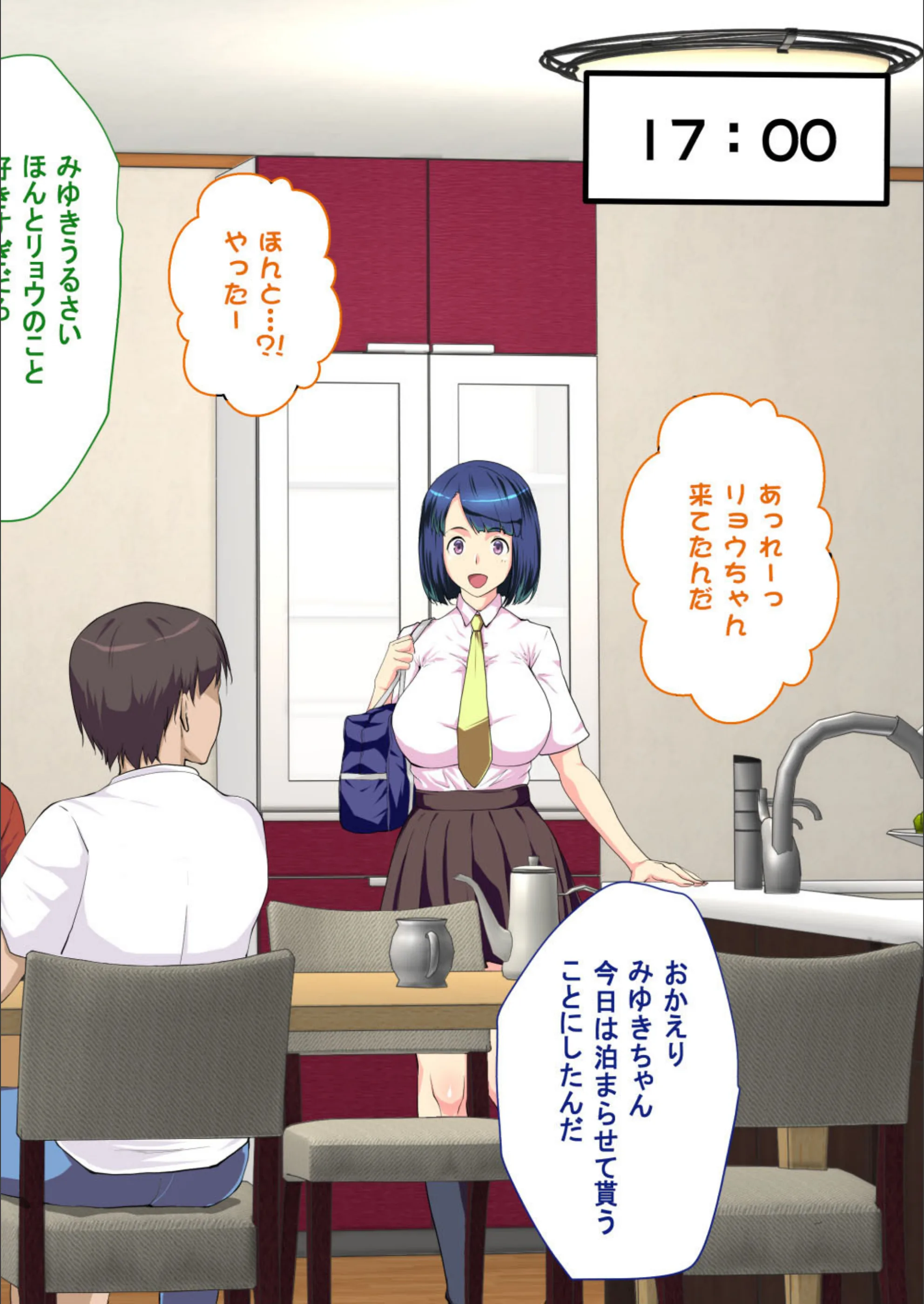 サンプル 12
