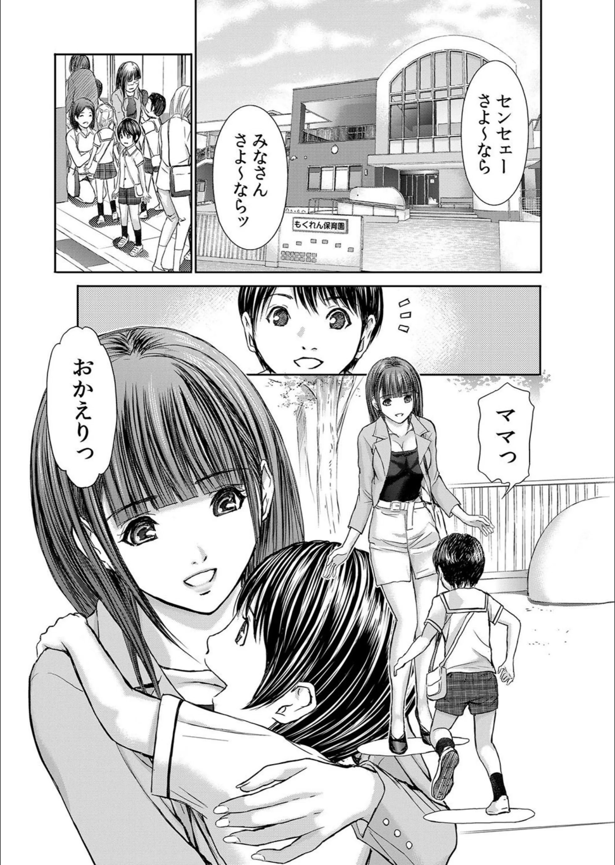 サンプル 2