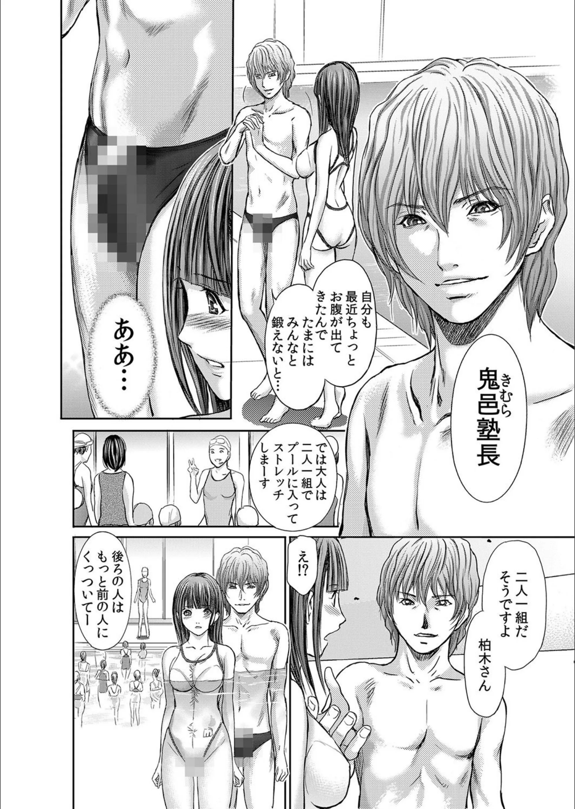 サンプル 5