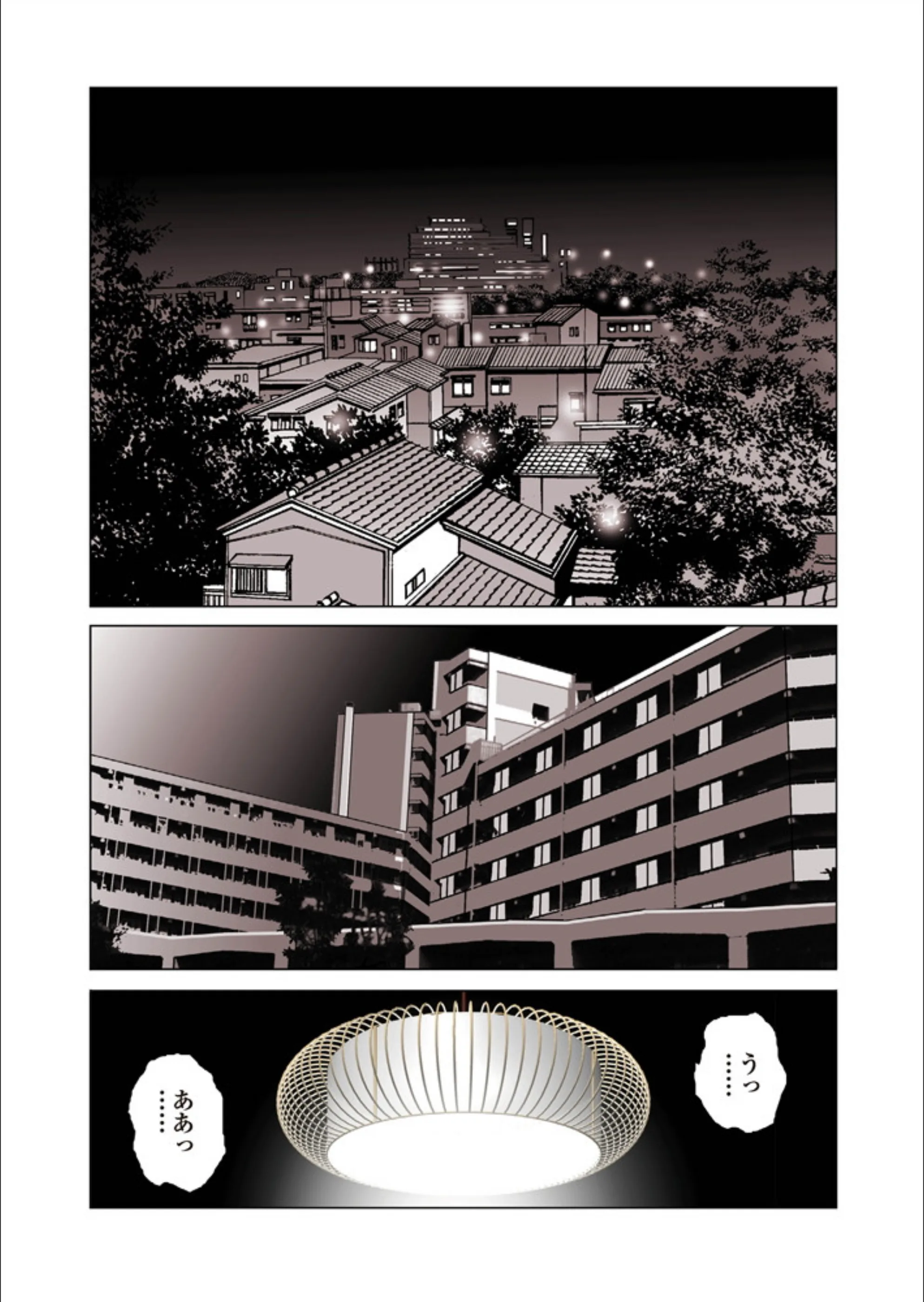 サンプル 3