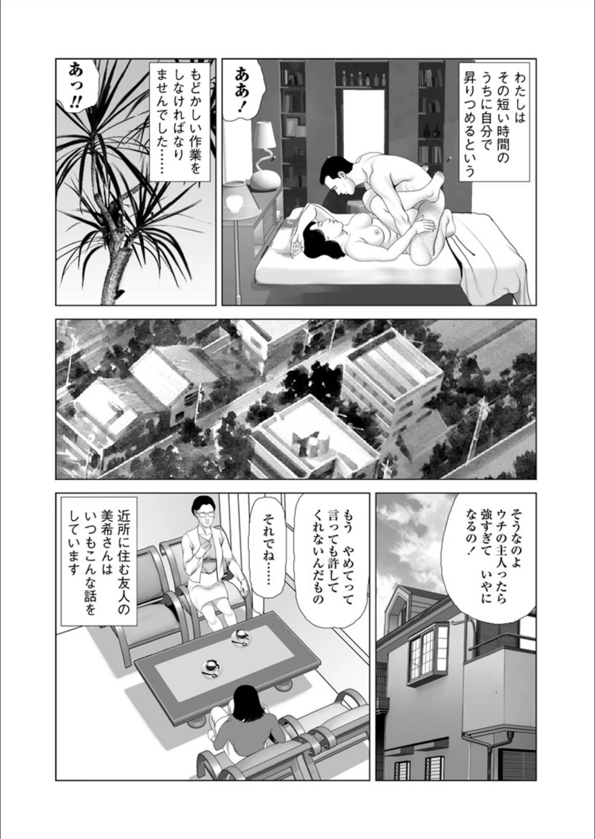 サンプル 8
