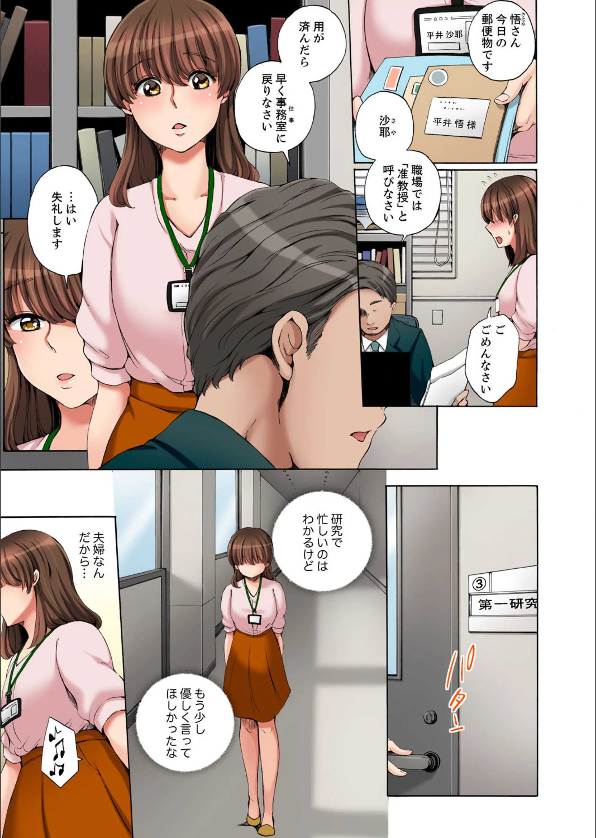 サンプル 3
