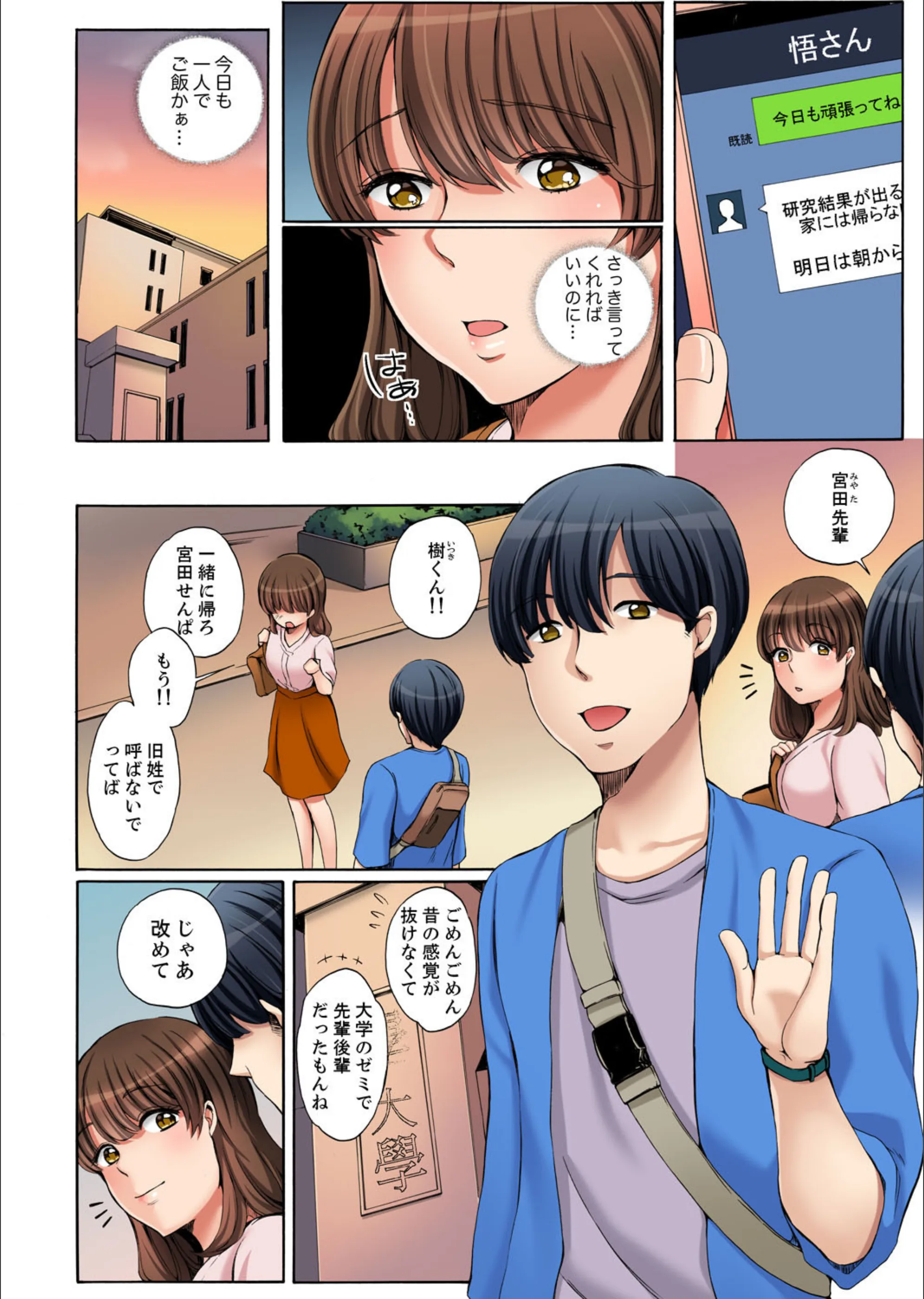 サンプル 4
