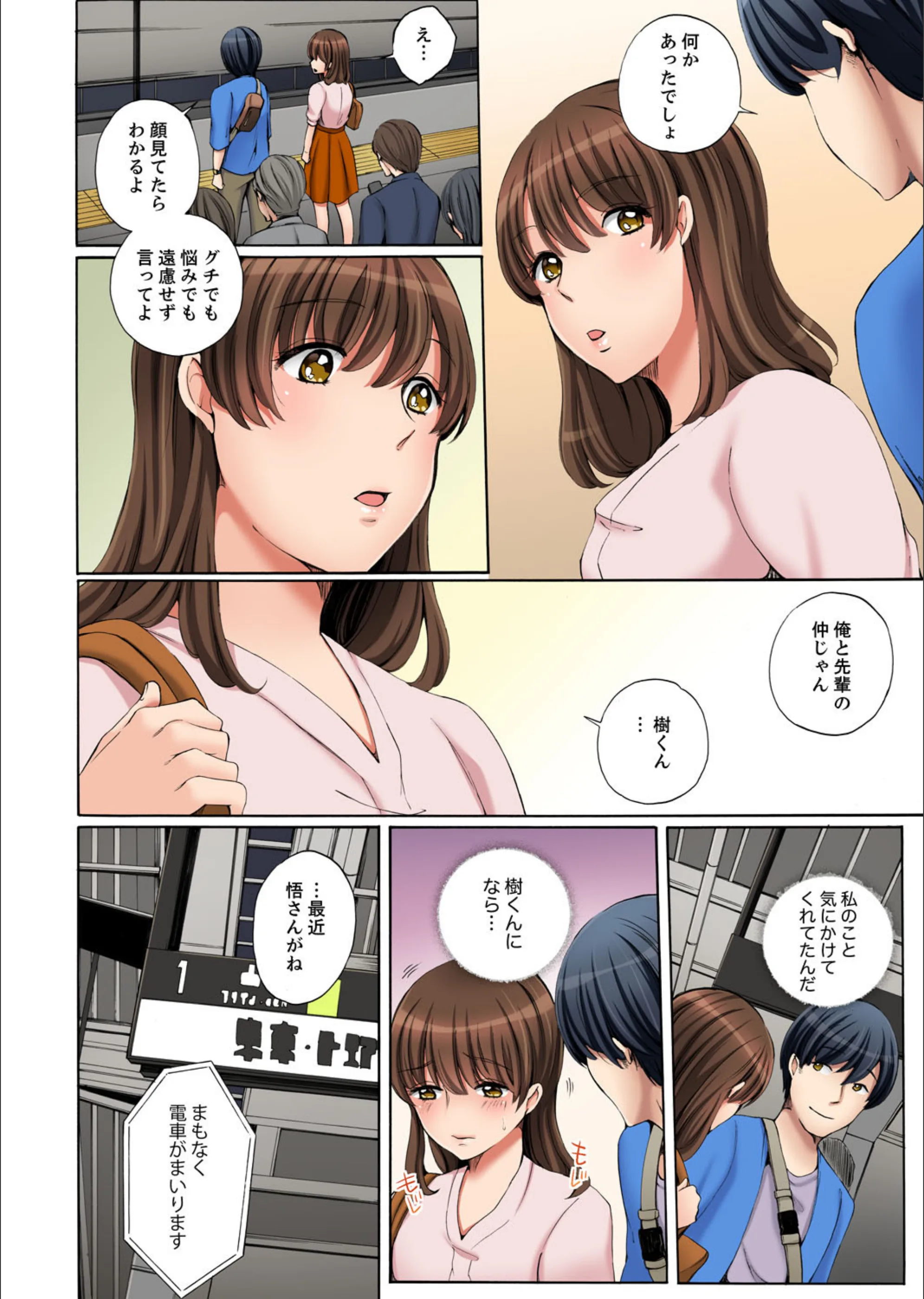 サンプル 6