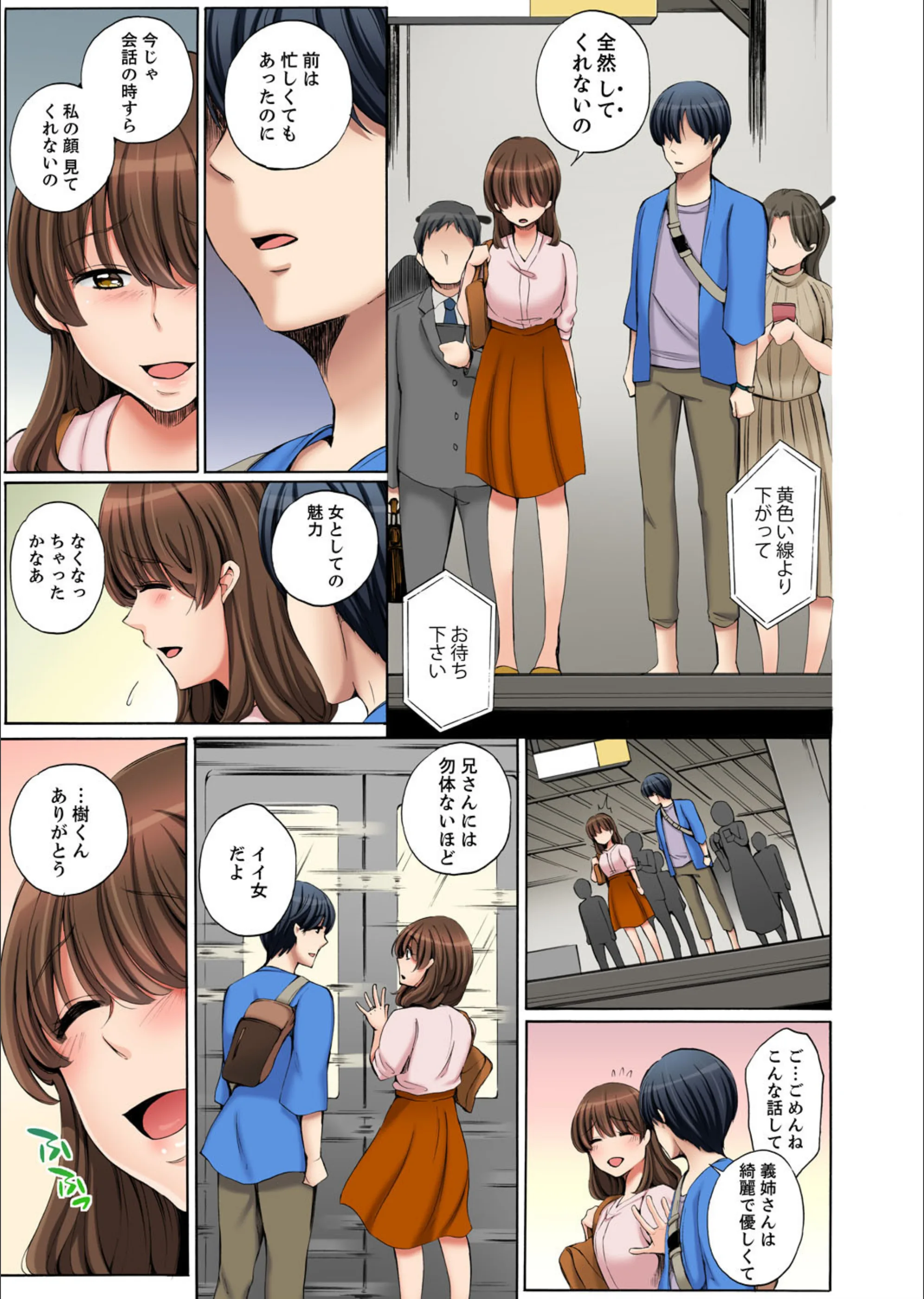 サンプル 7