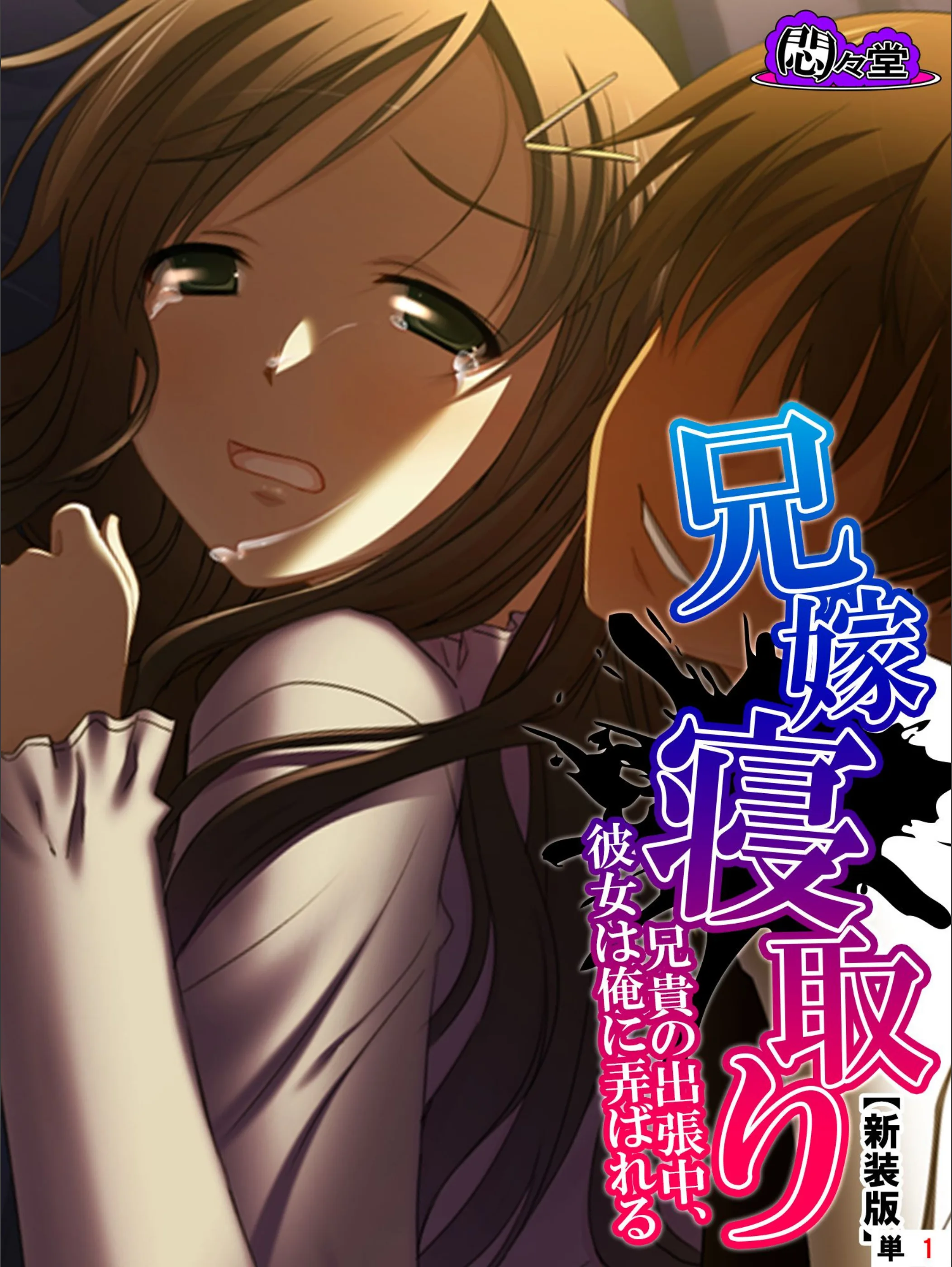 サンプル 1