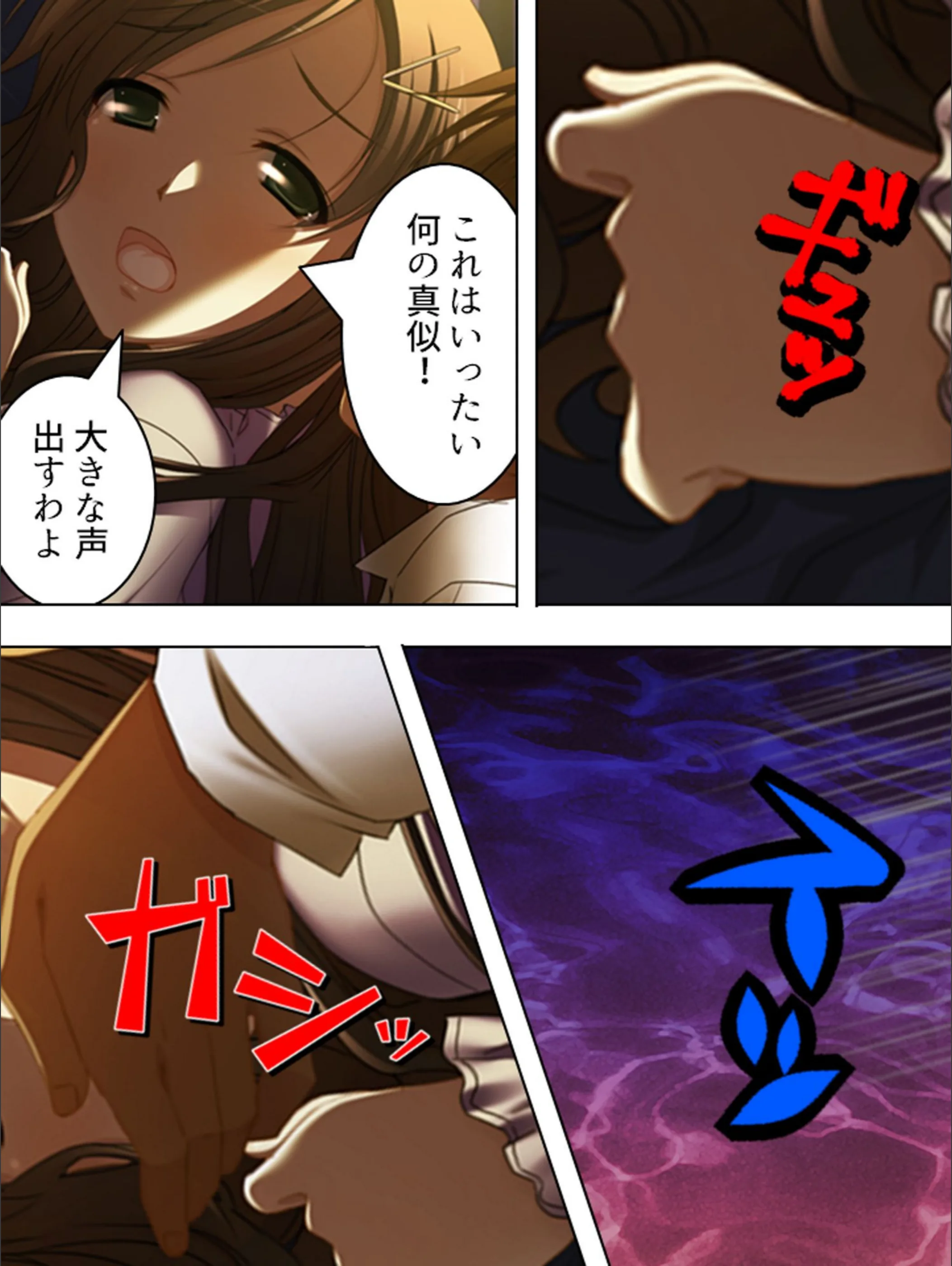 サンプル 3