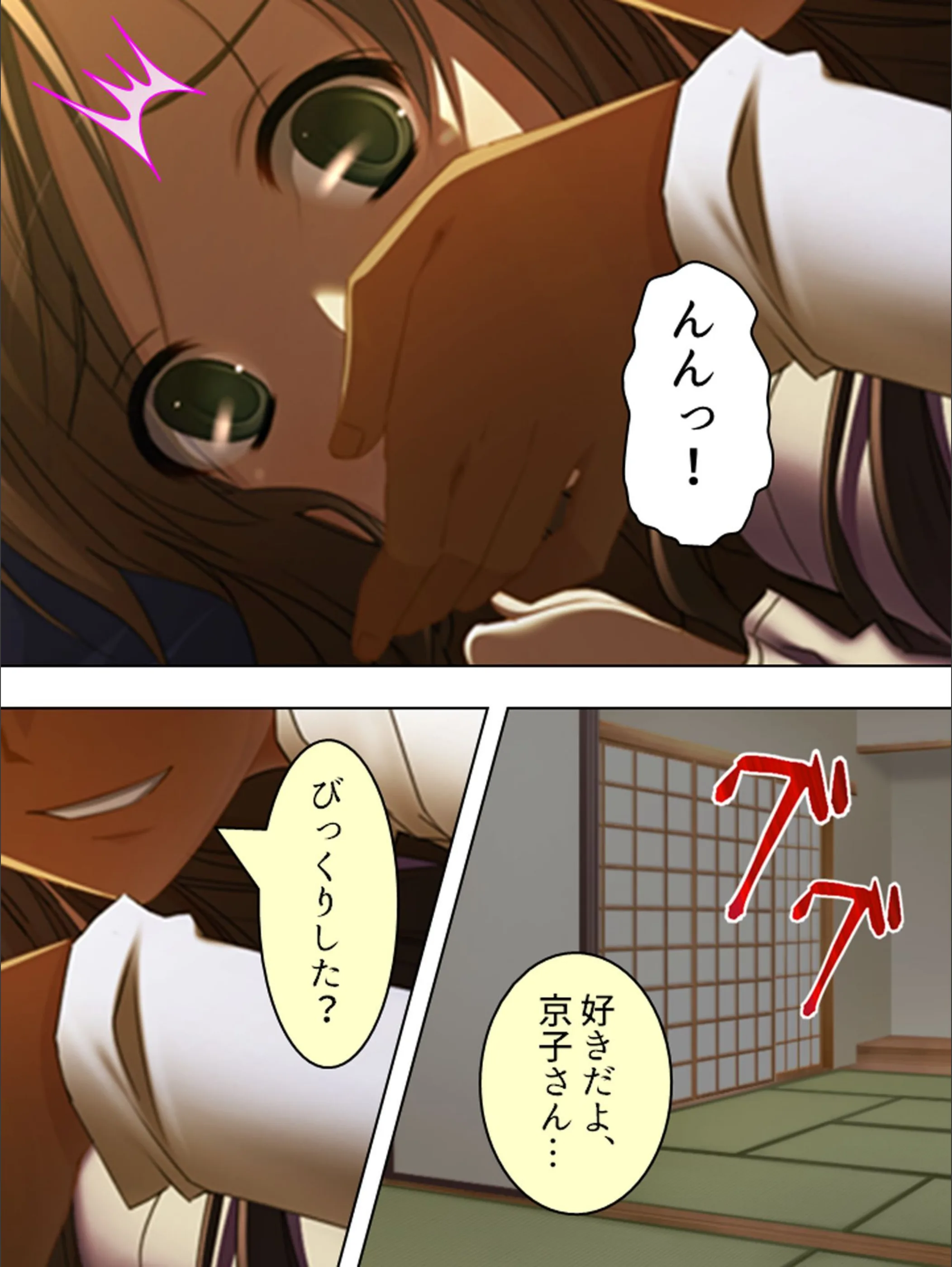 サンプル 4