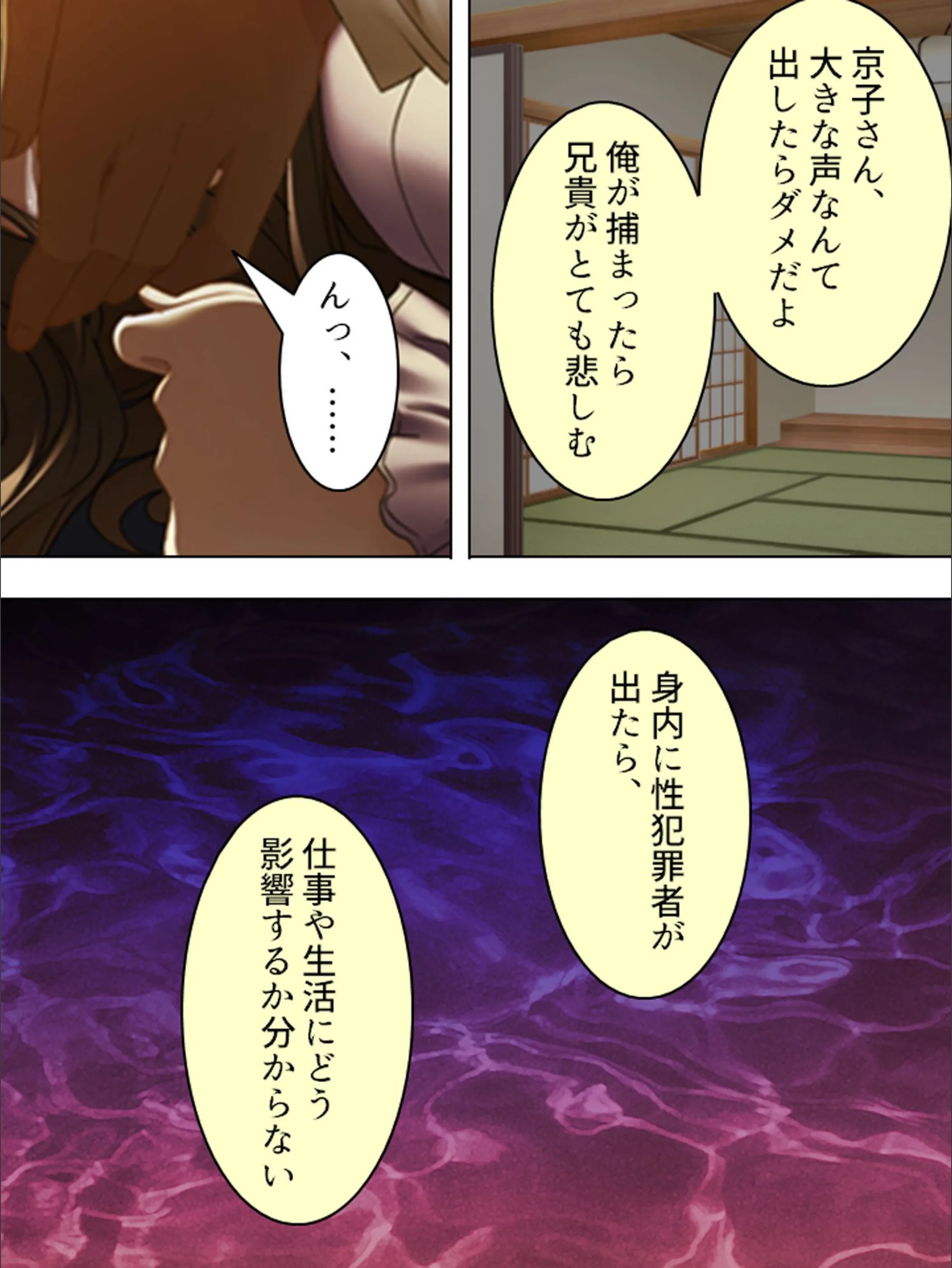 サンプル 6