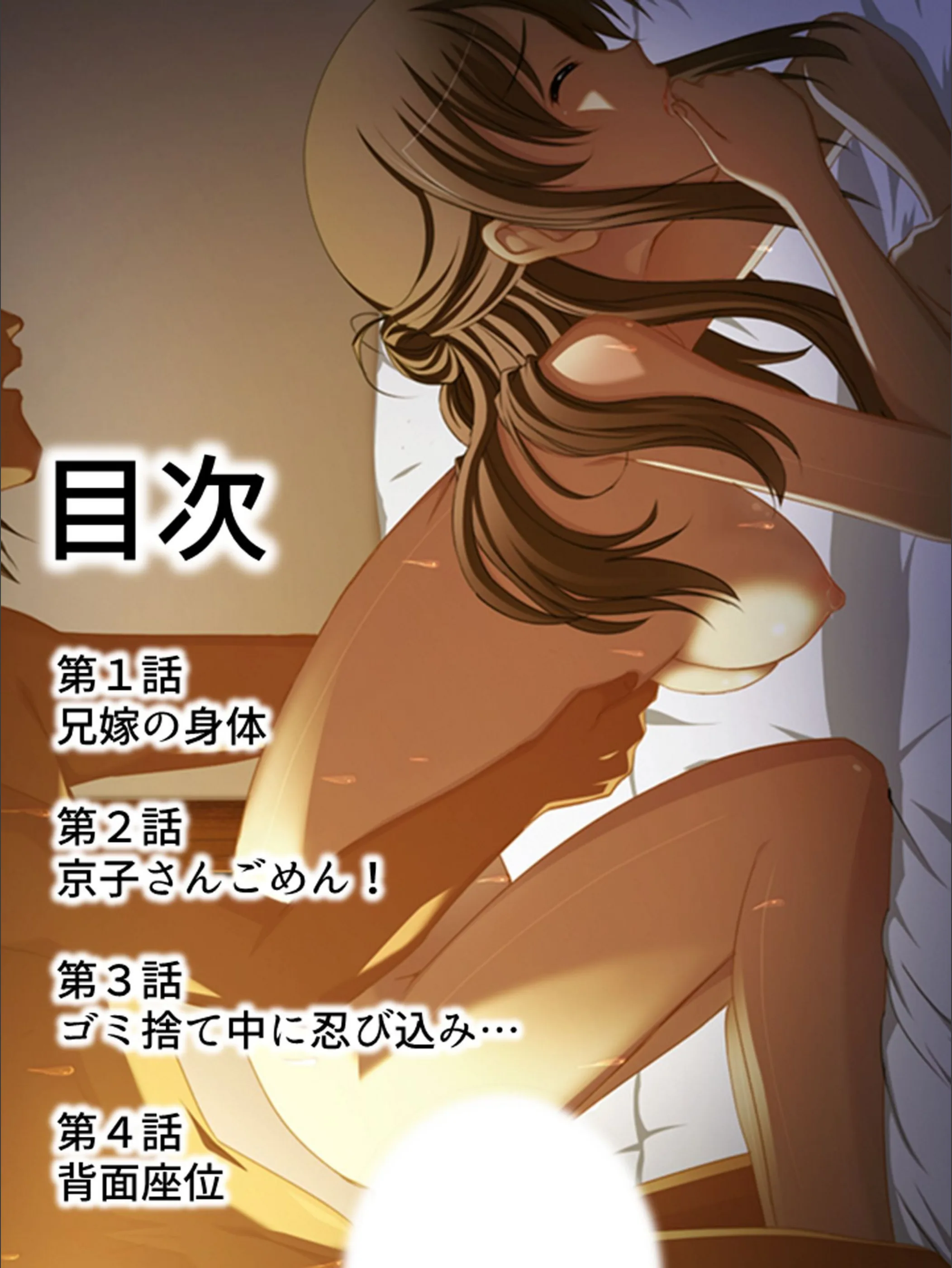 サンプル 2