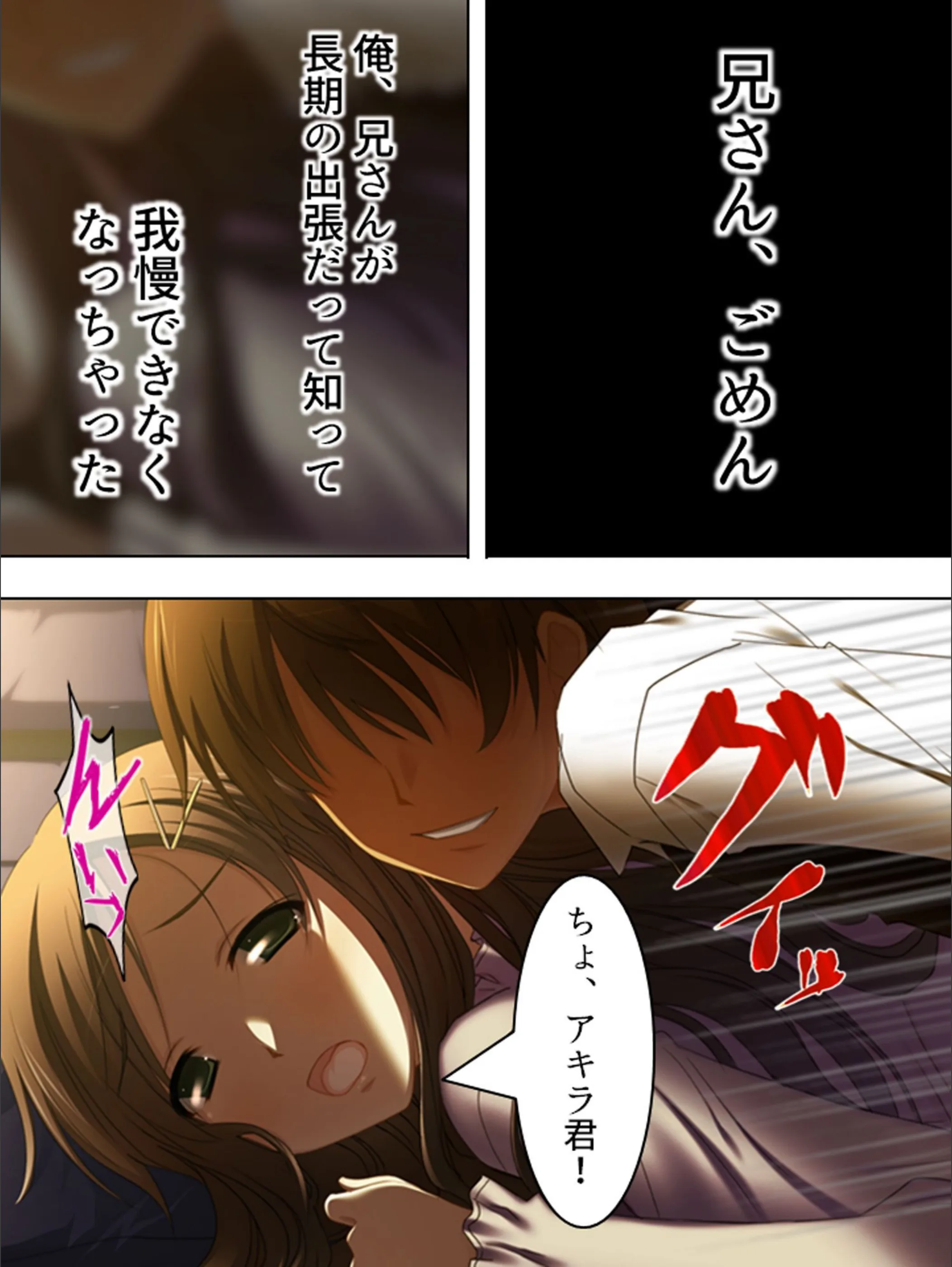 サンプル 4