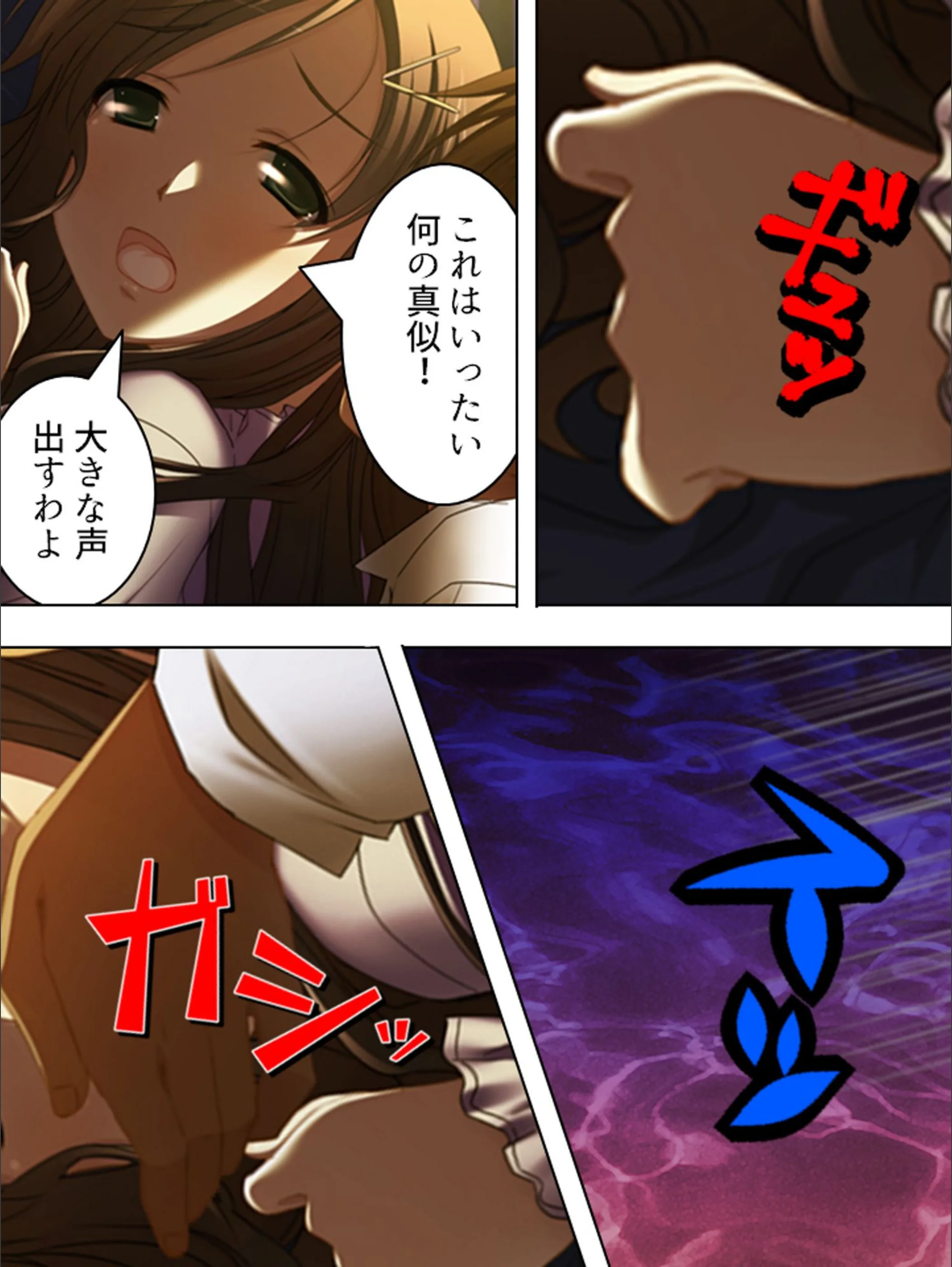 サンプル 5