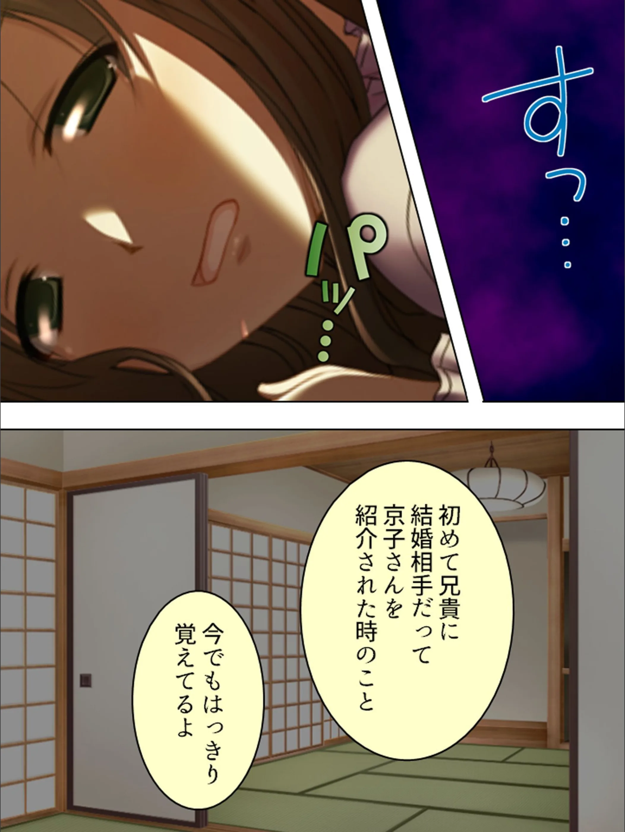 サンプル 9