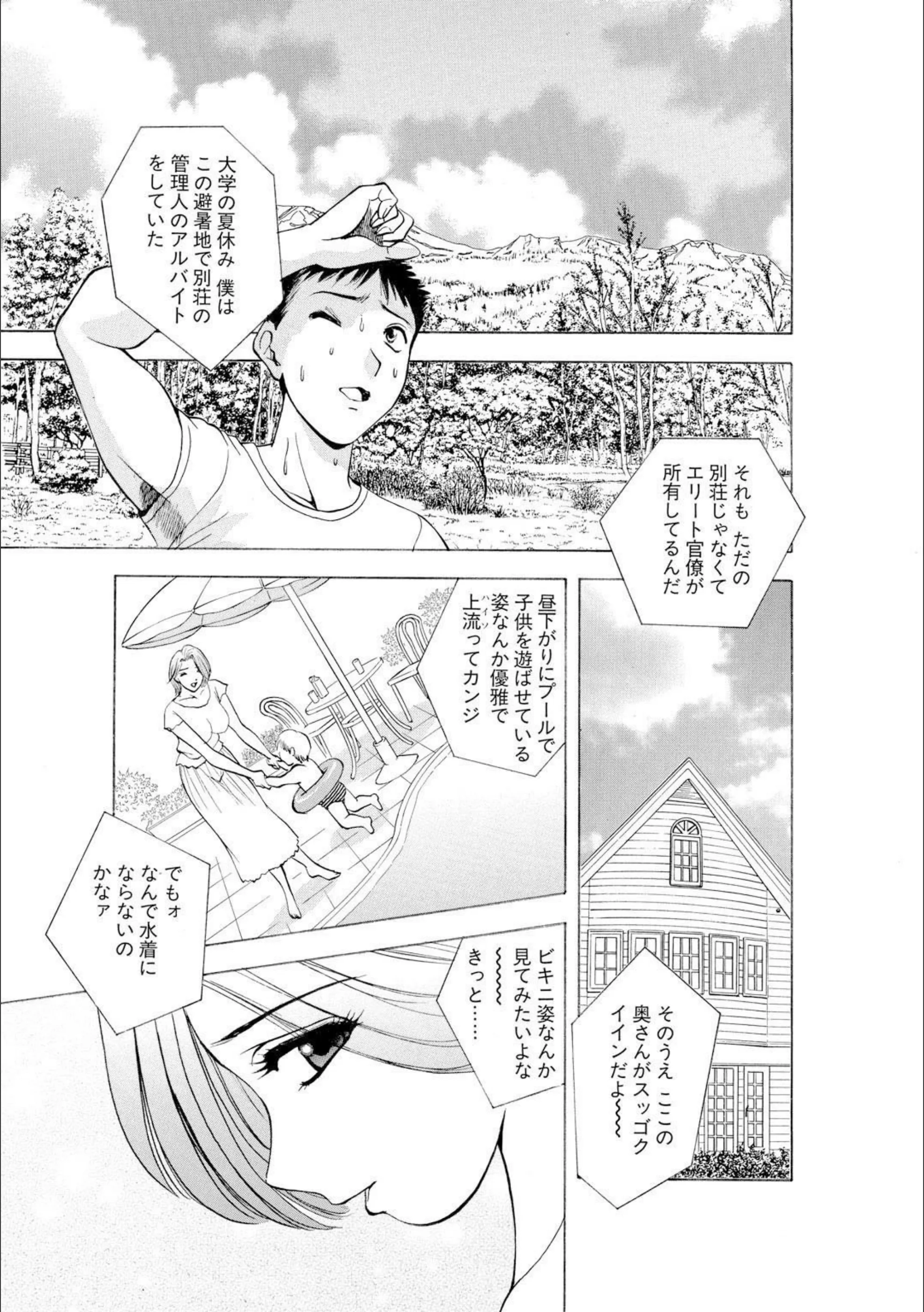 サンプル 4
