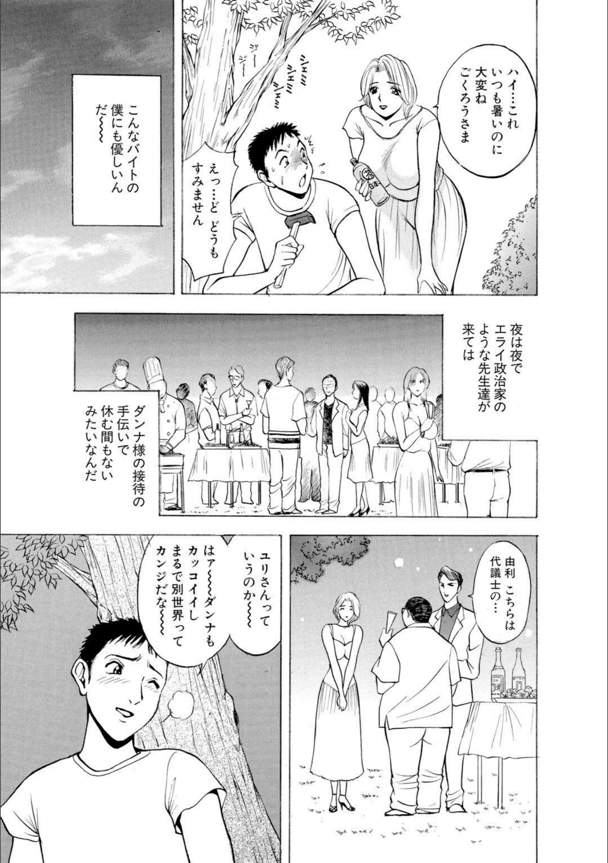 サンプル 6