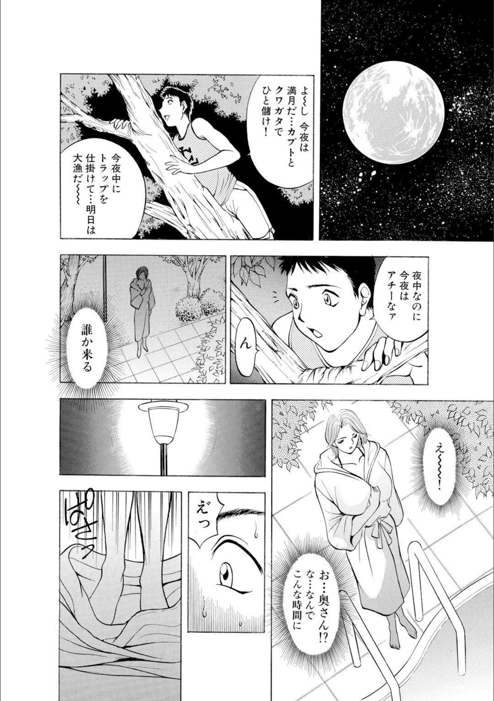 サンプル 7