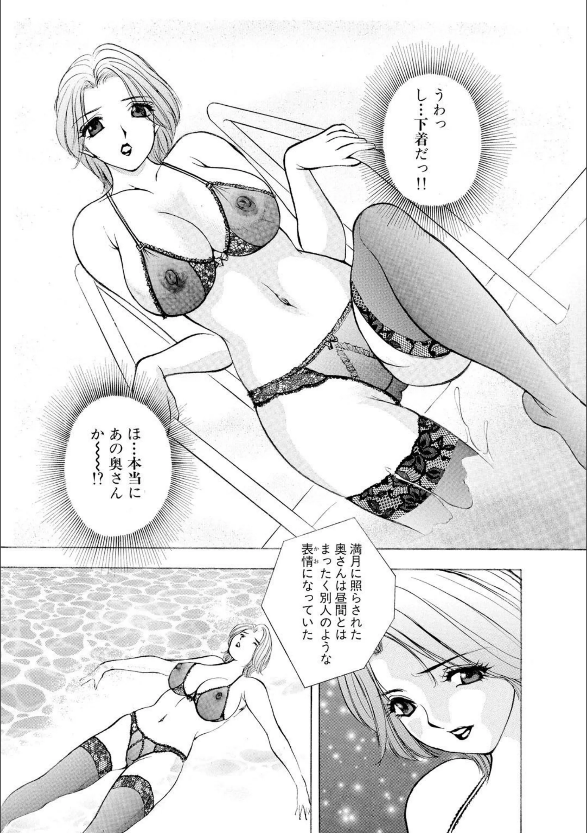 サンプル 8