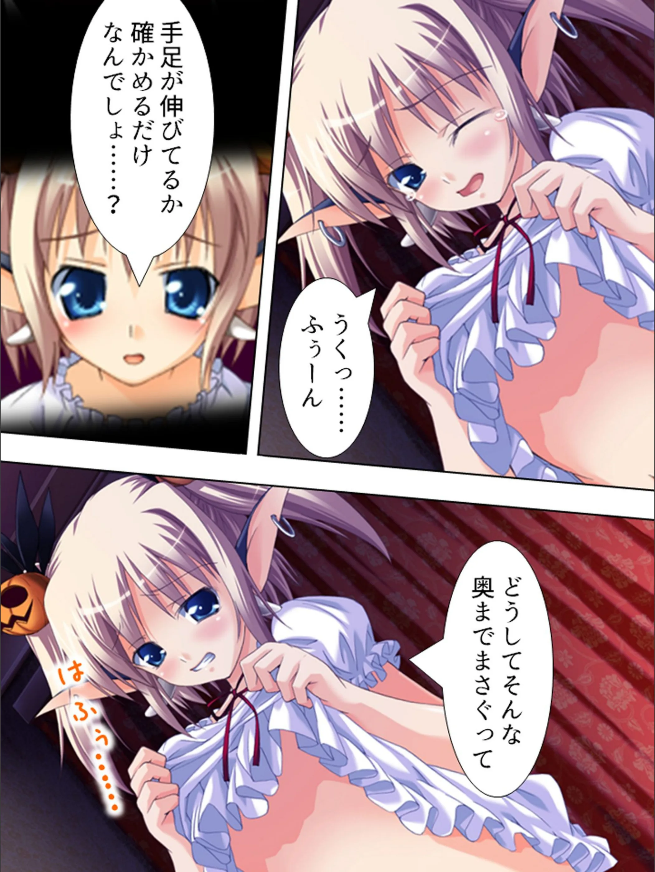サンプル 3