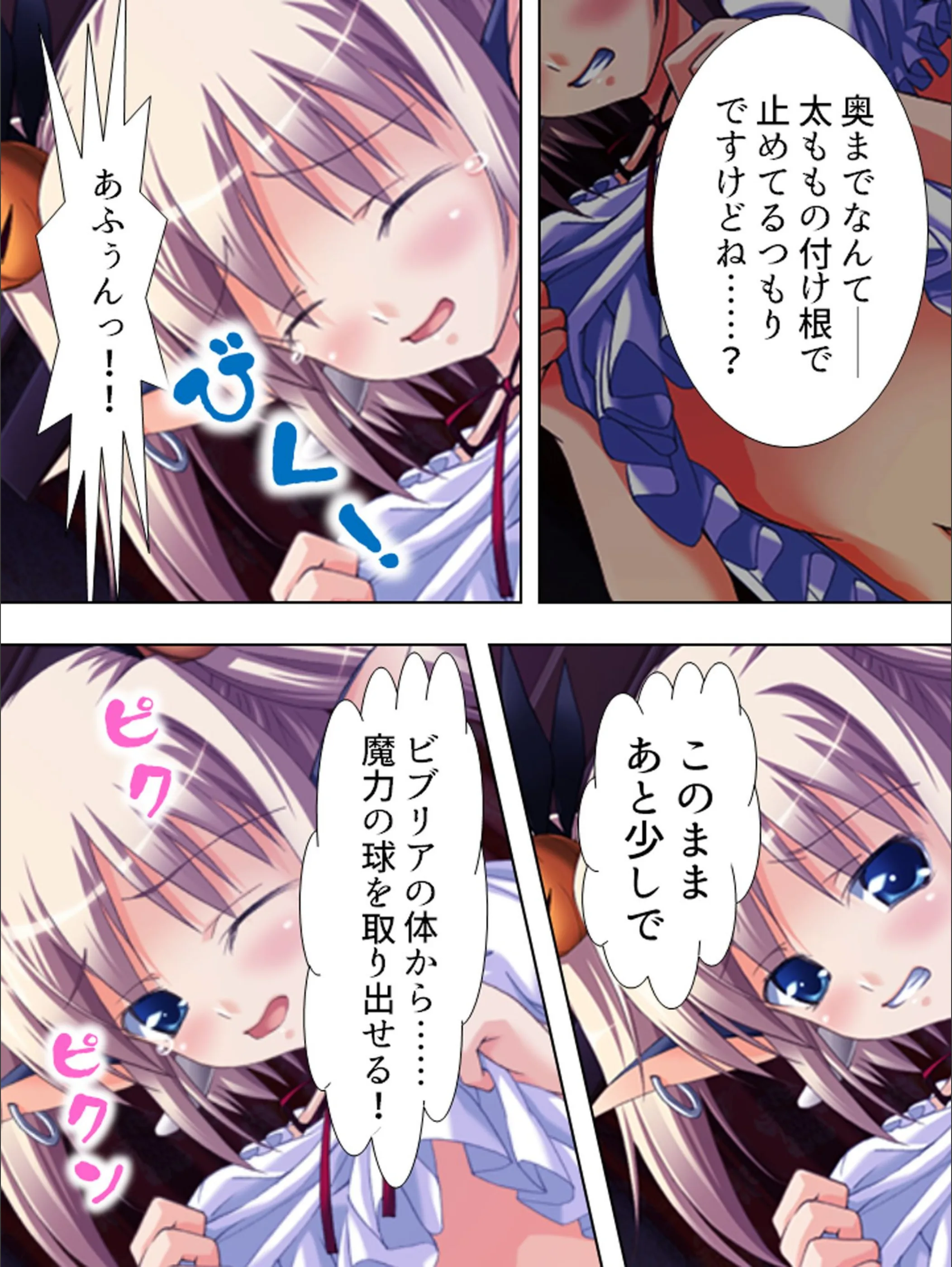 サンプル 4
