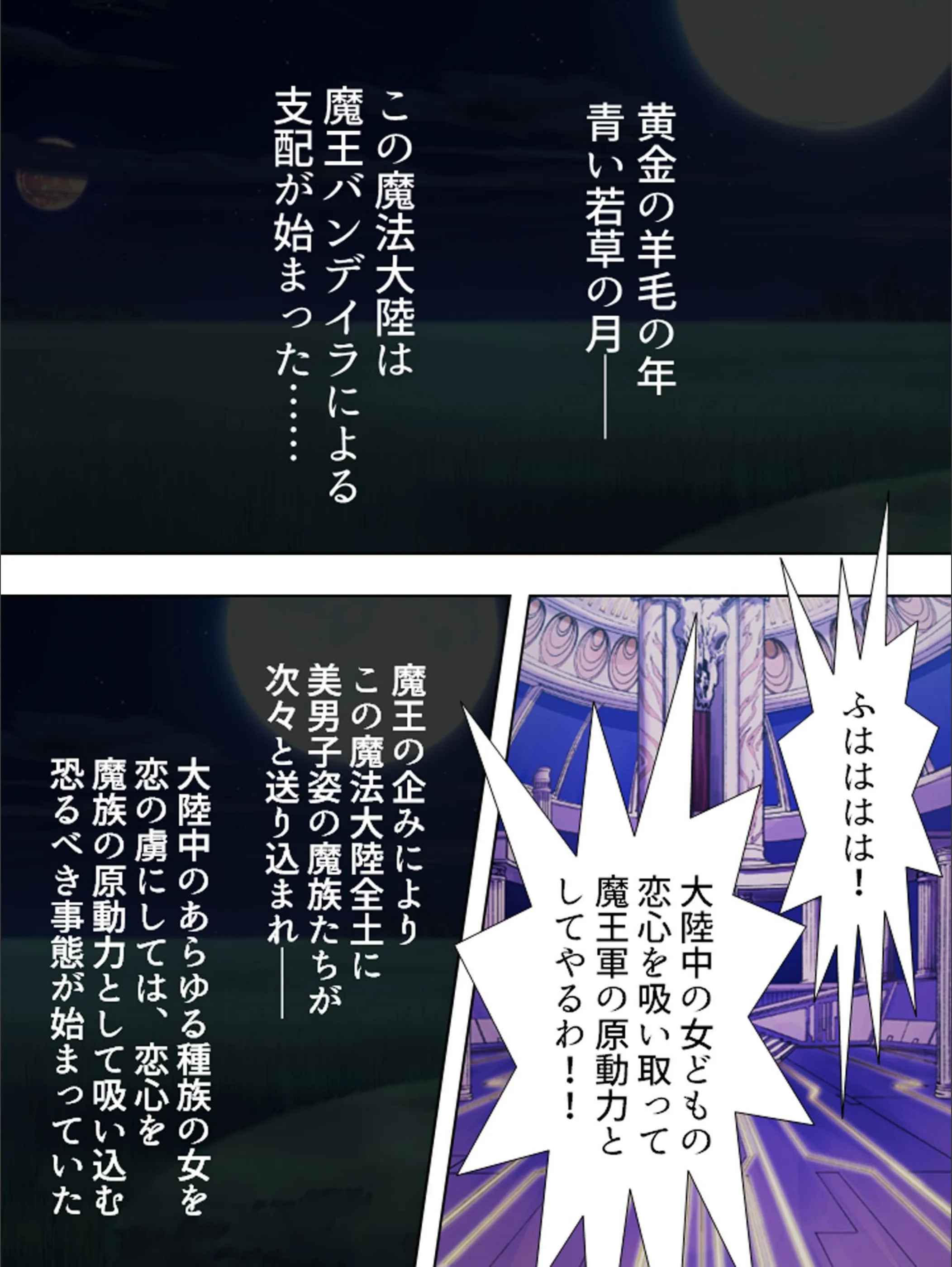 サンプル 3