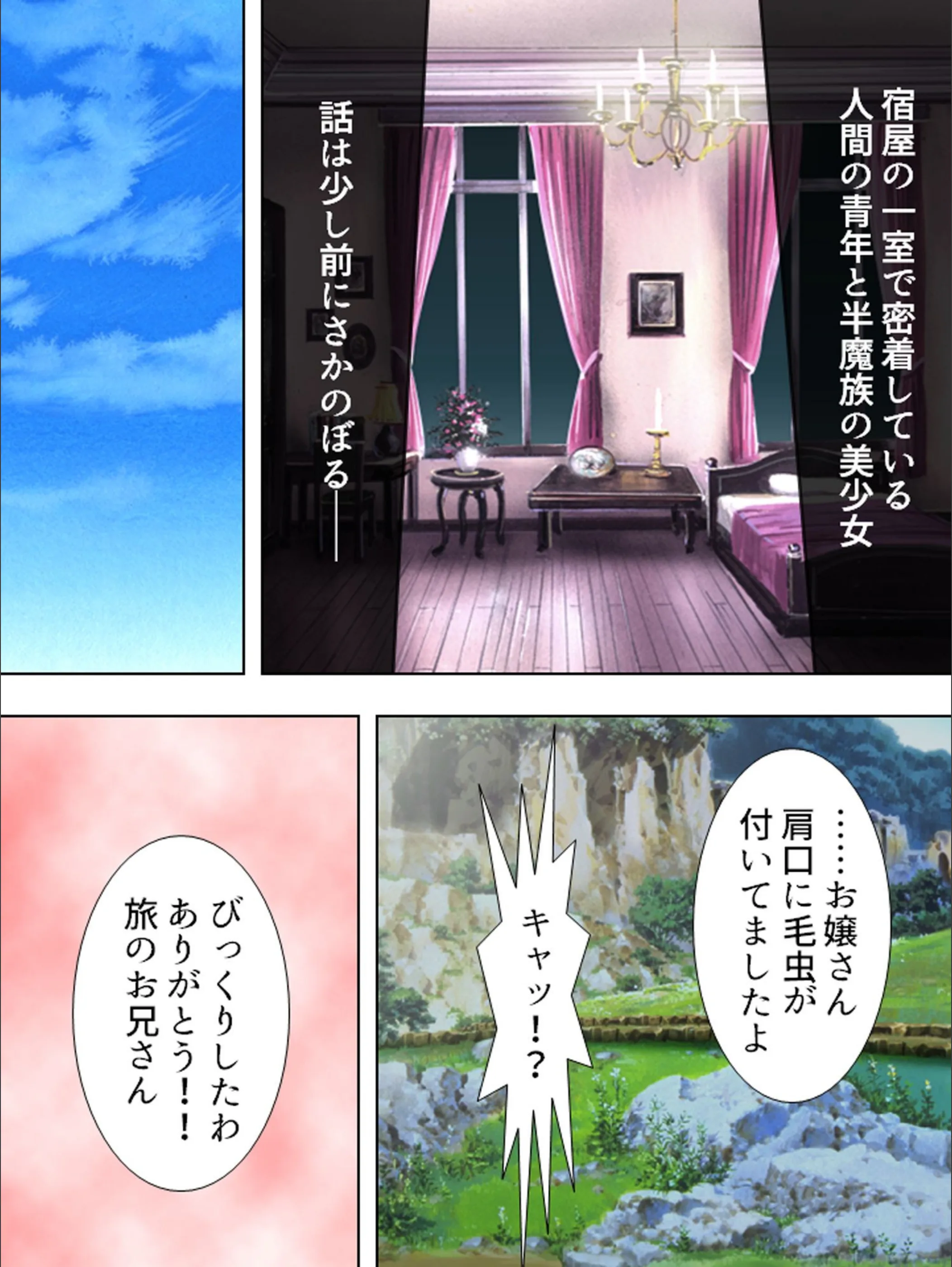 サンプル 6