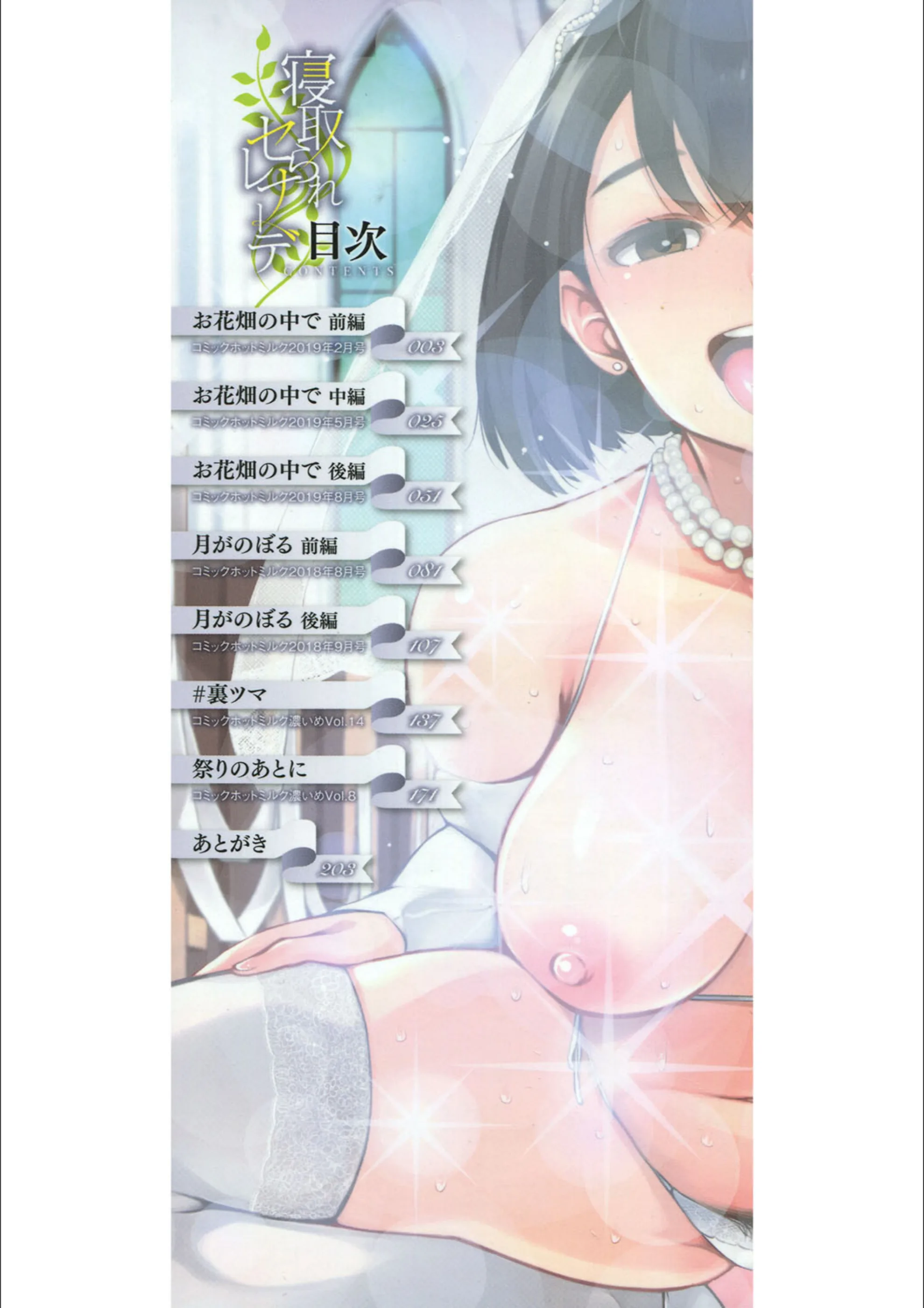 サンプル 2