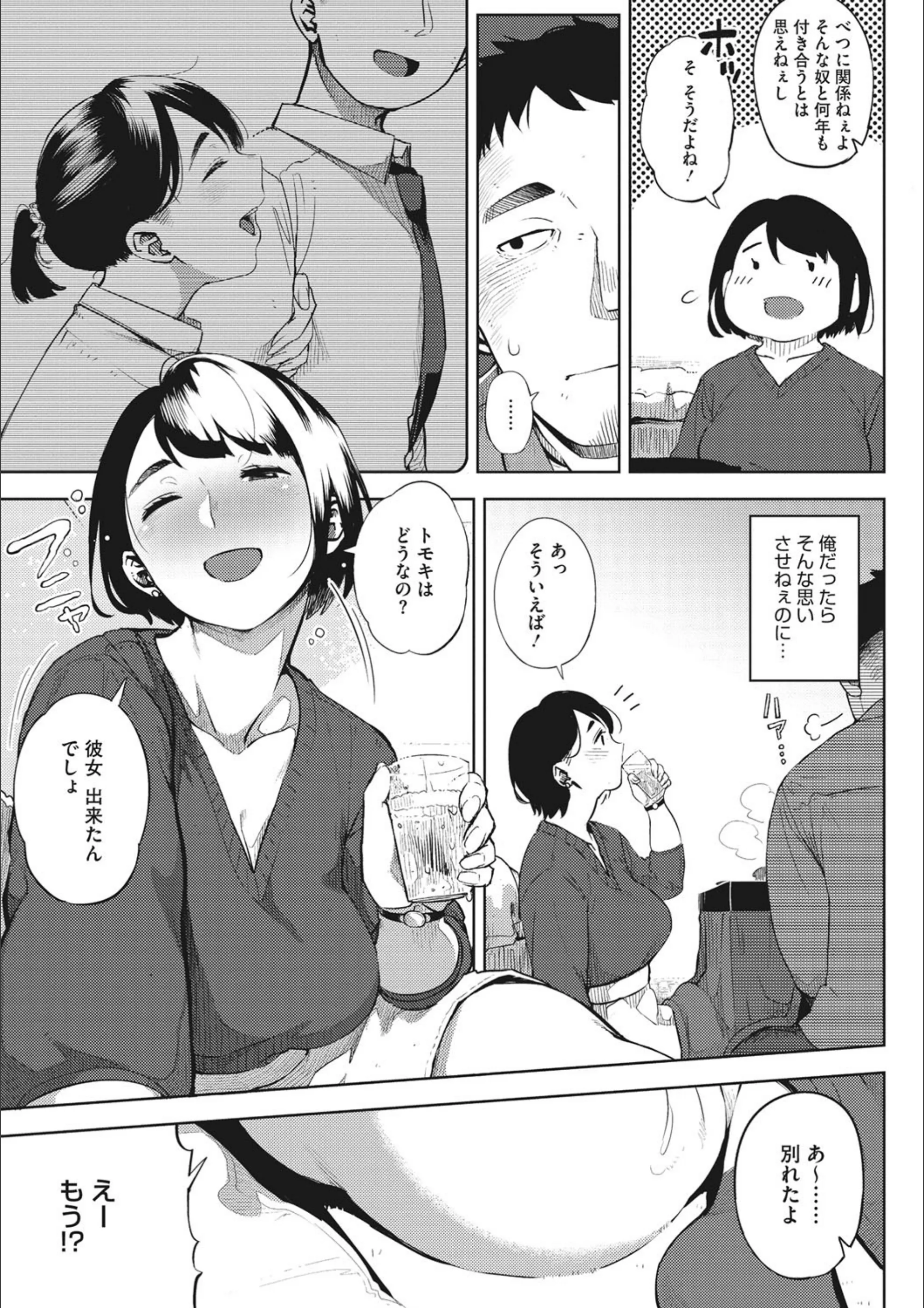 サンプル 4