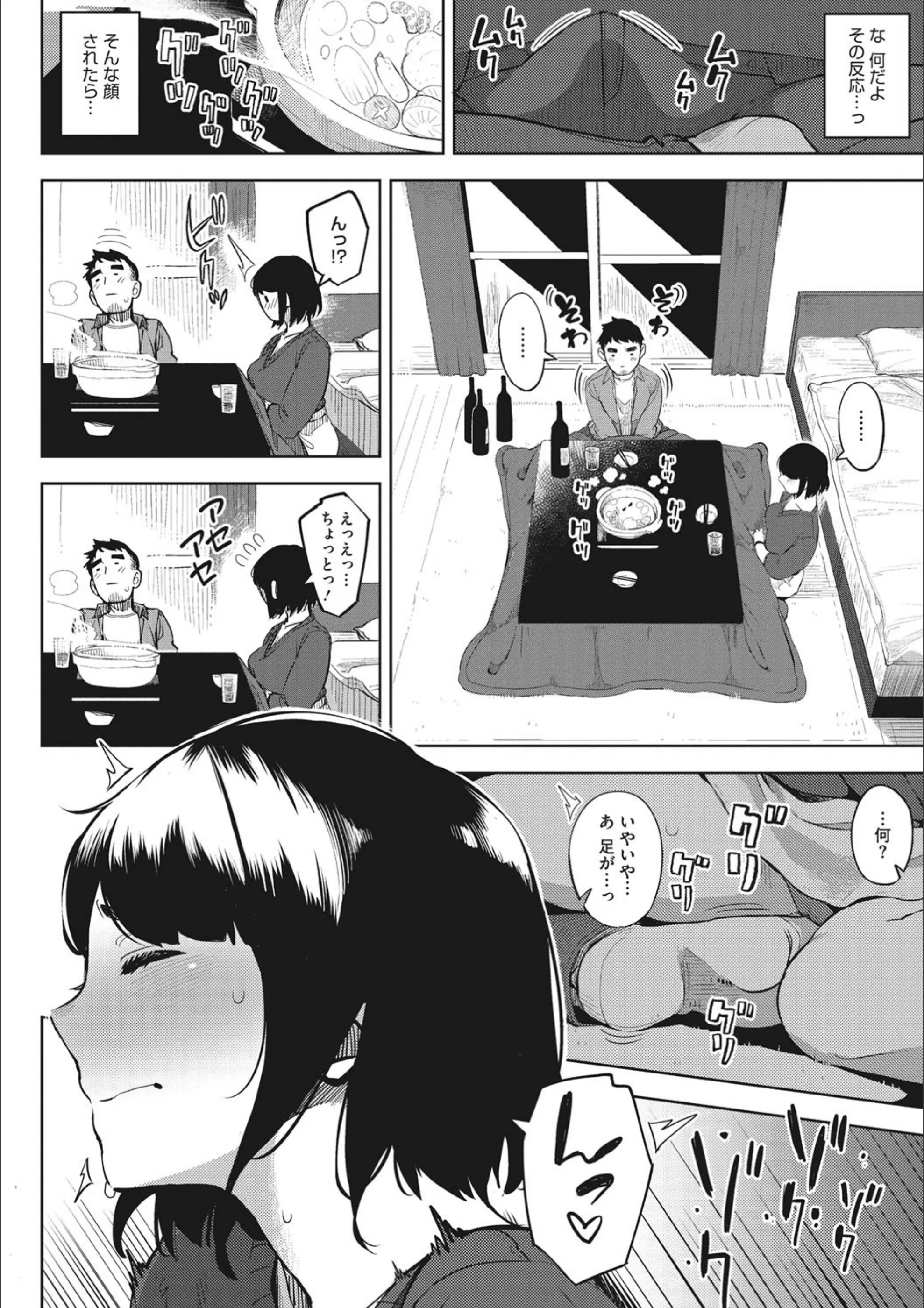 サンプル 7