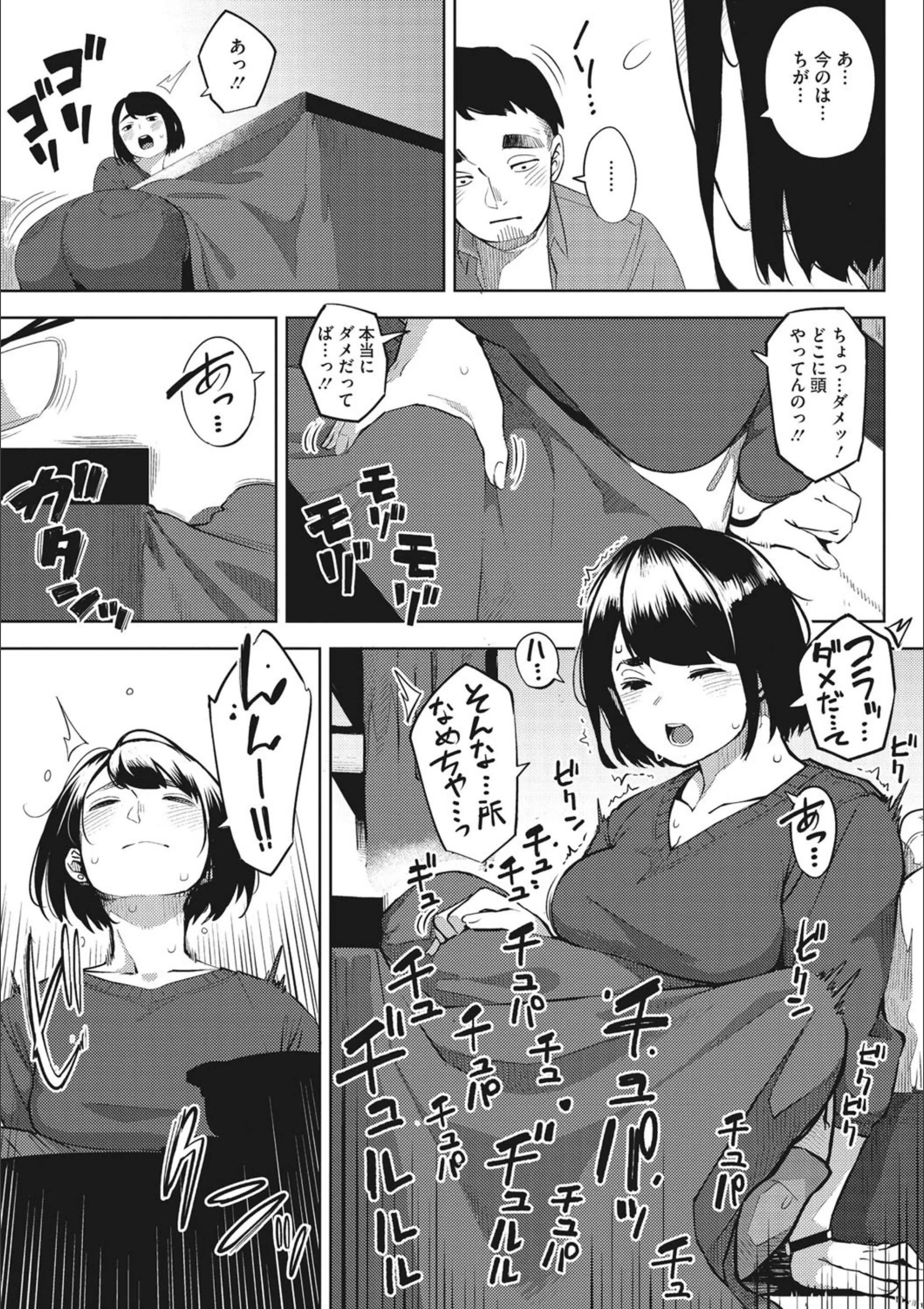 サンプル 8