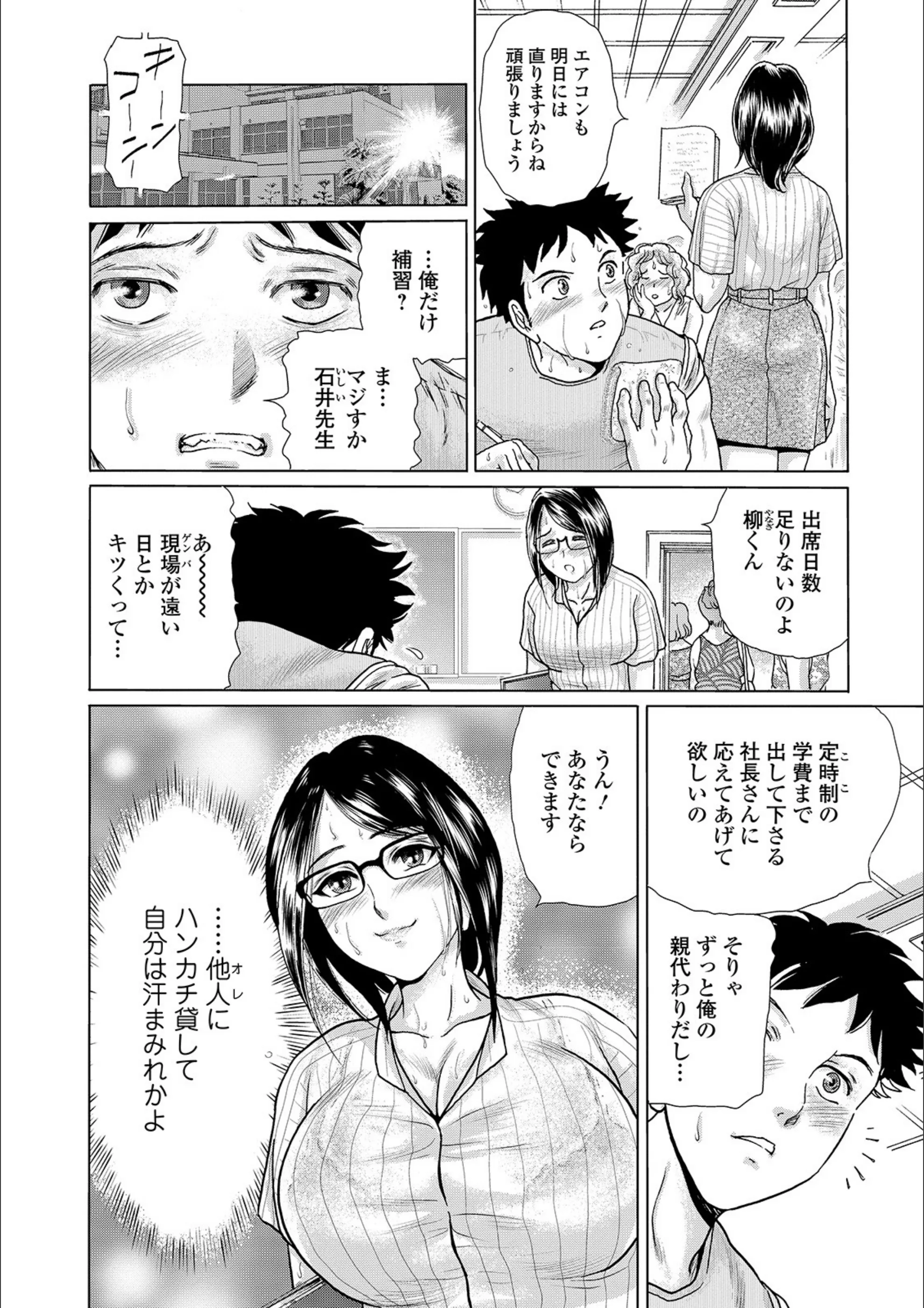 サンプル 2