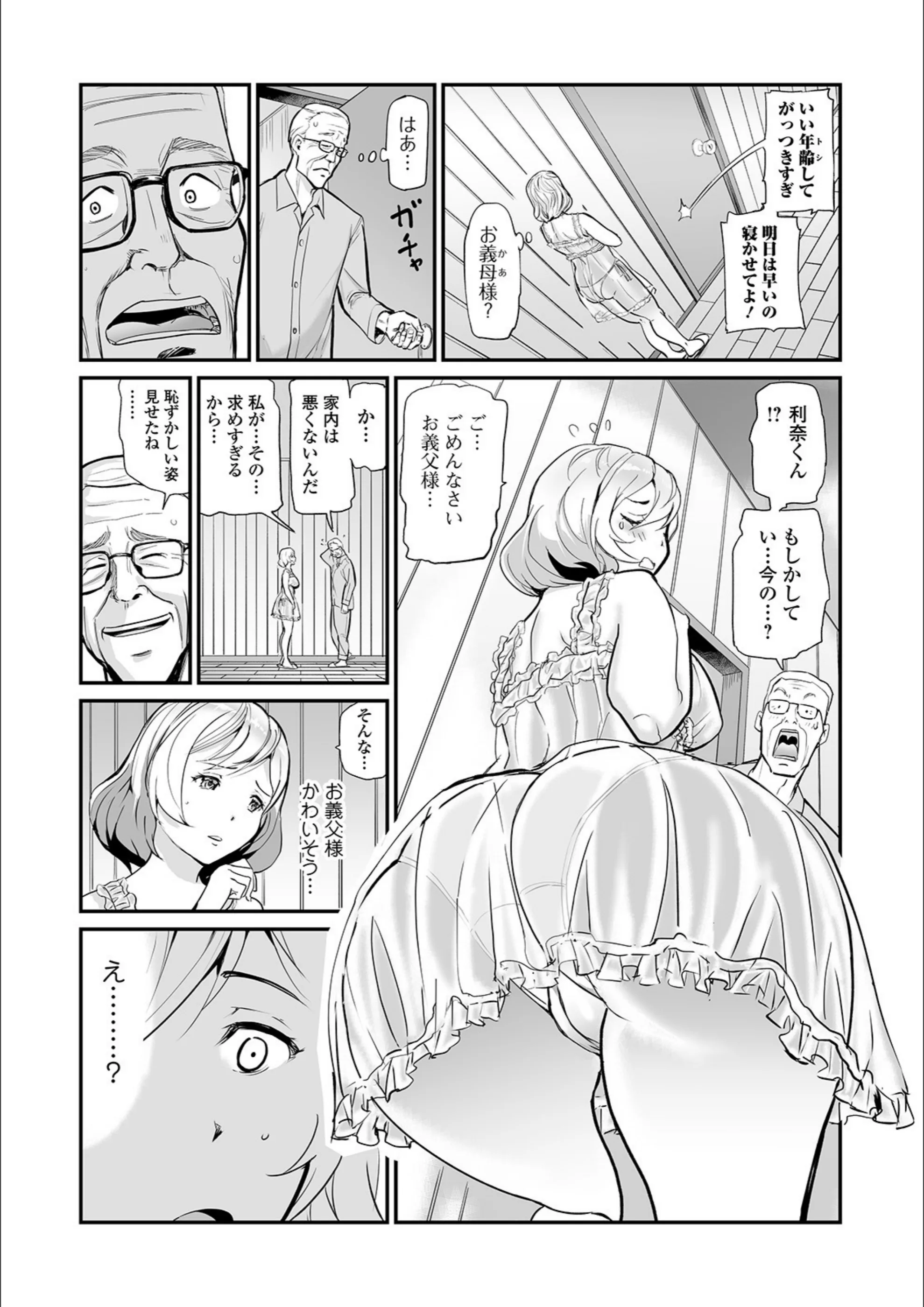 サンプル 3