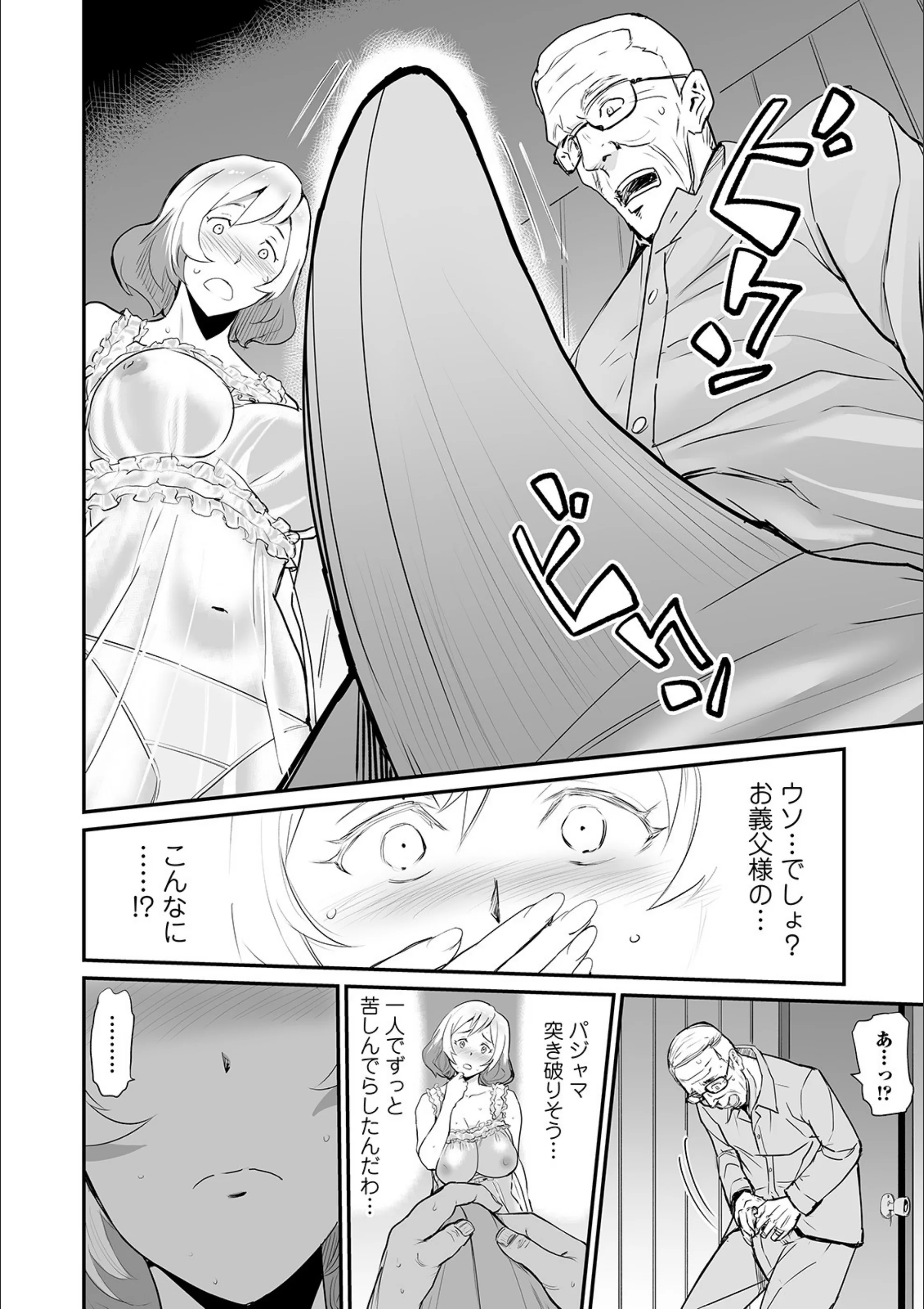 サンプル 4