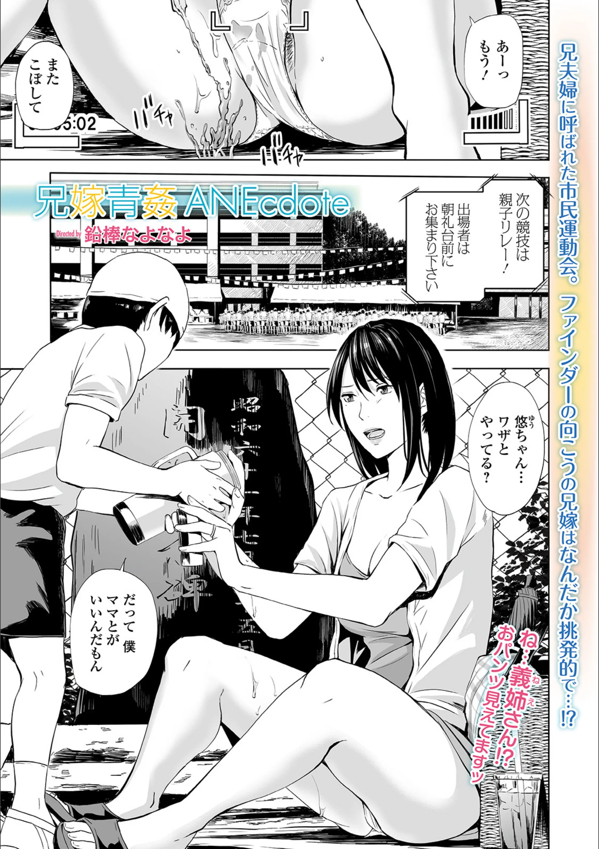 サンプル 1