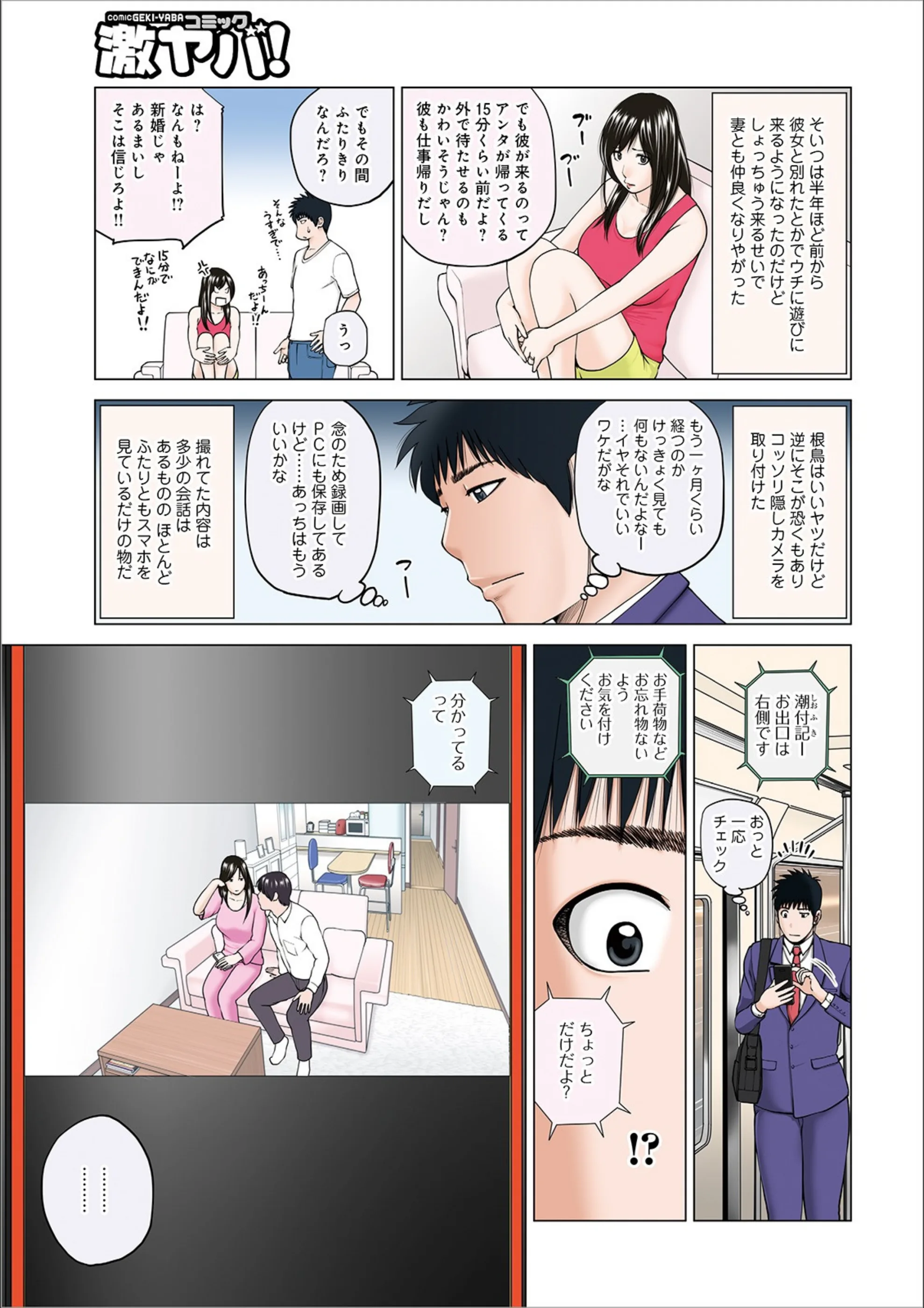 サンプル 5