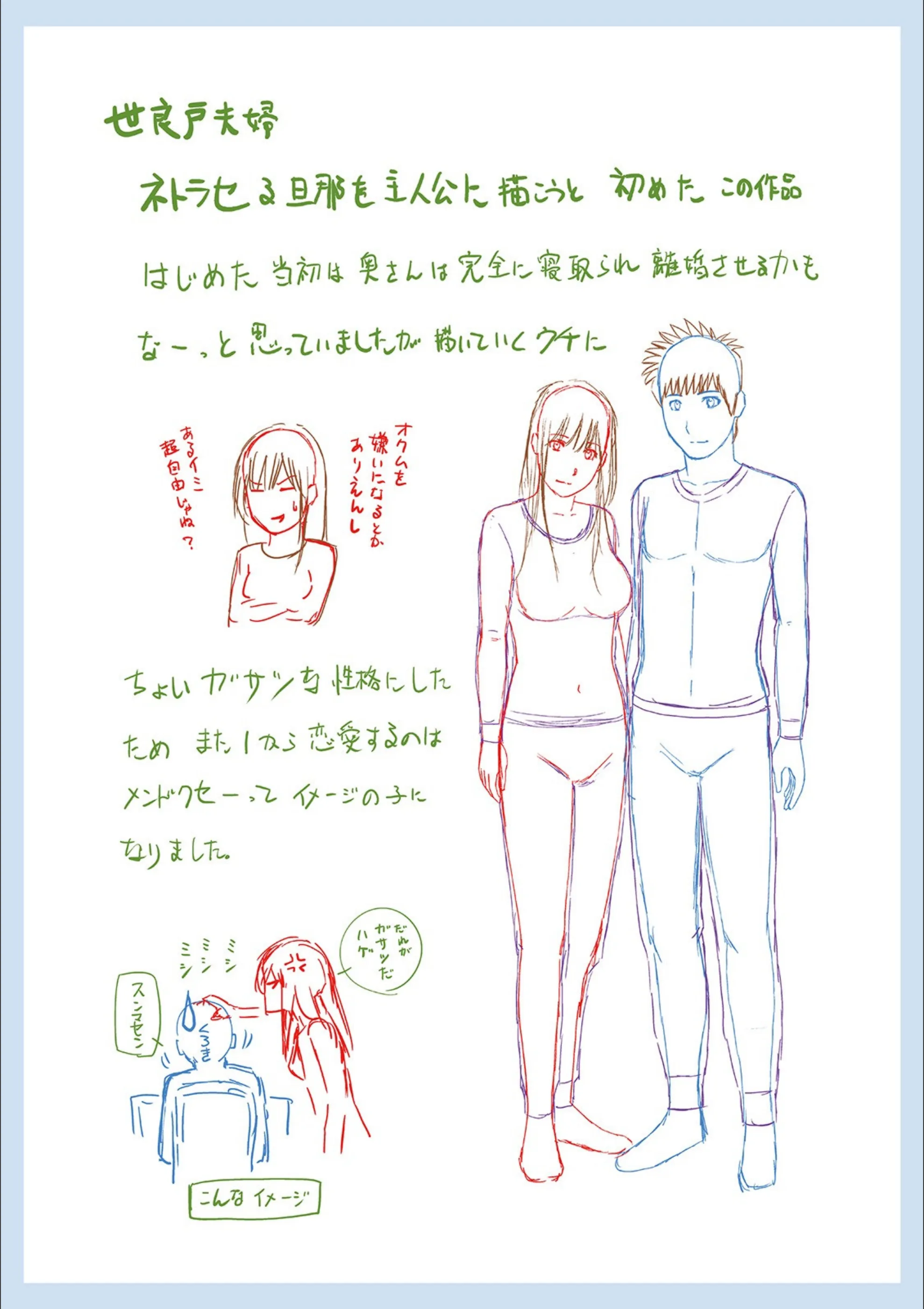 サンプル 18
