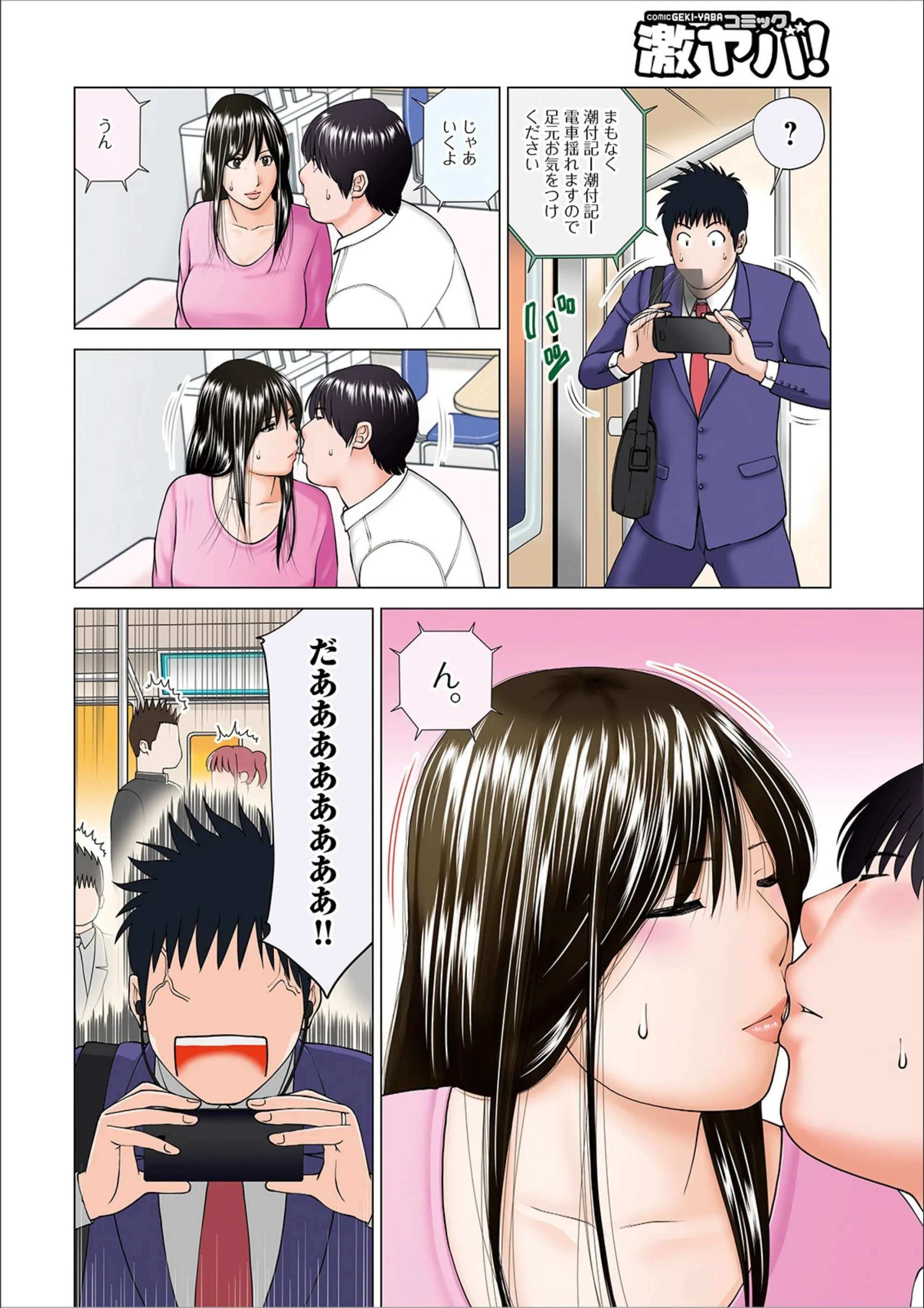 サンプル 6