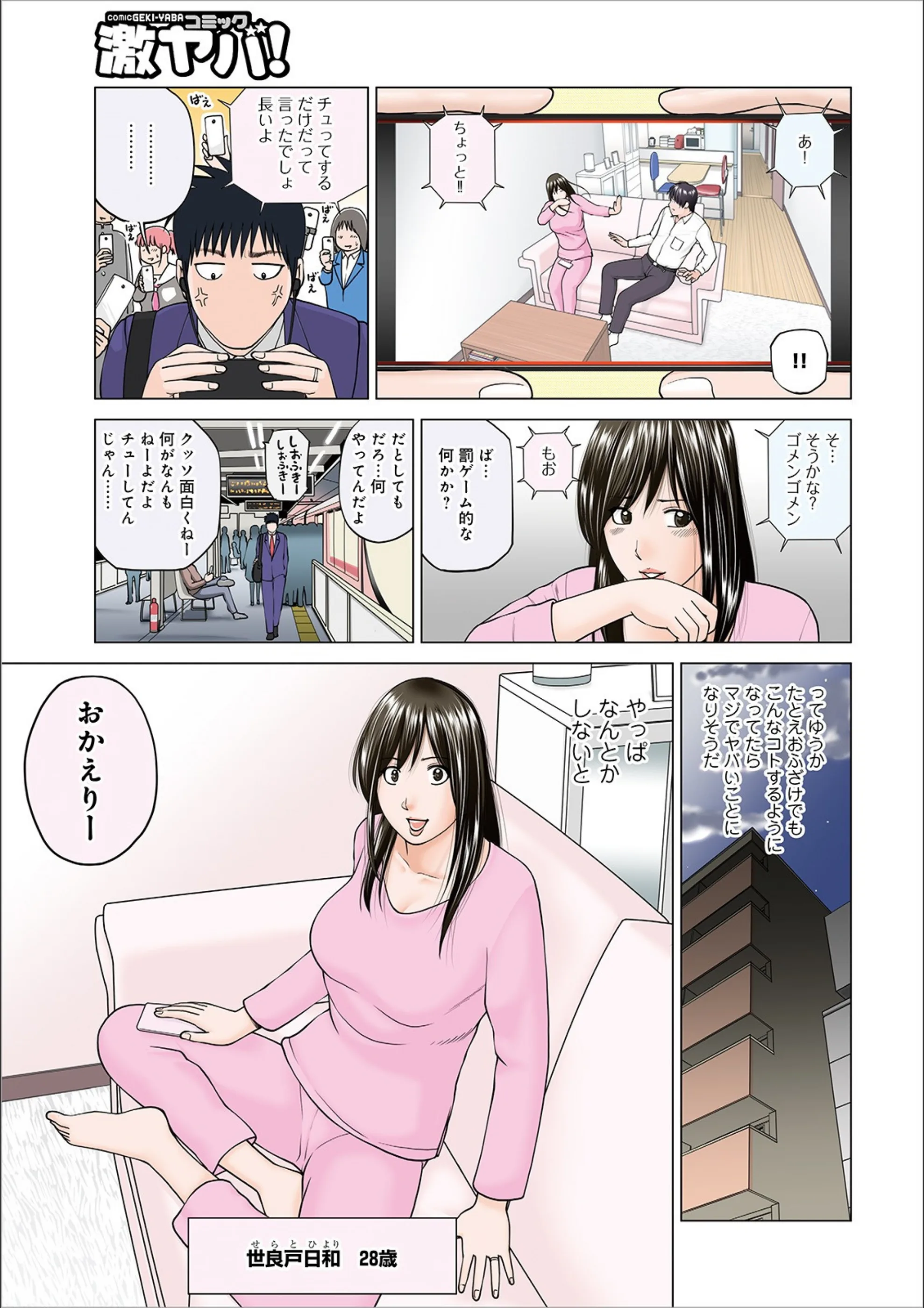 サンプル 7