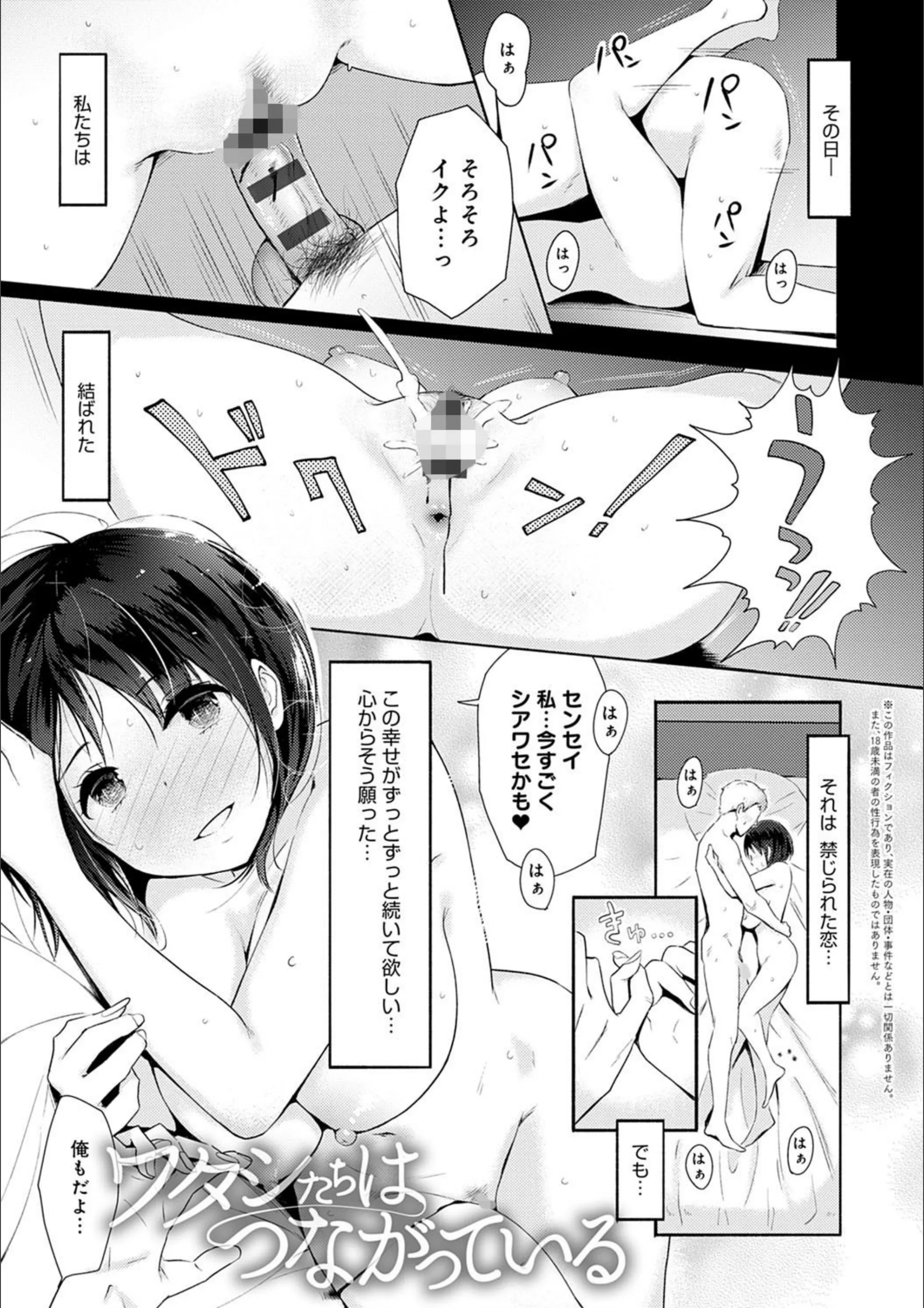 サンプル 3