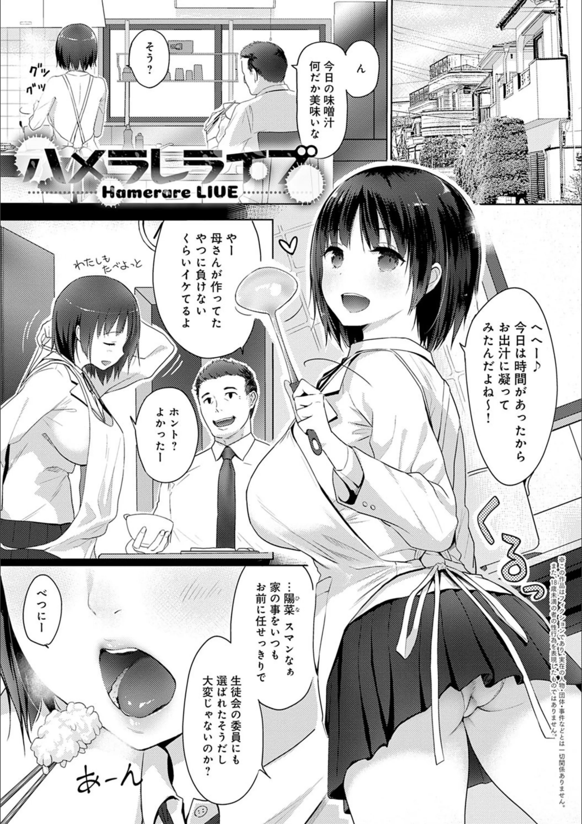 サンプル 7