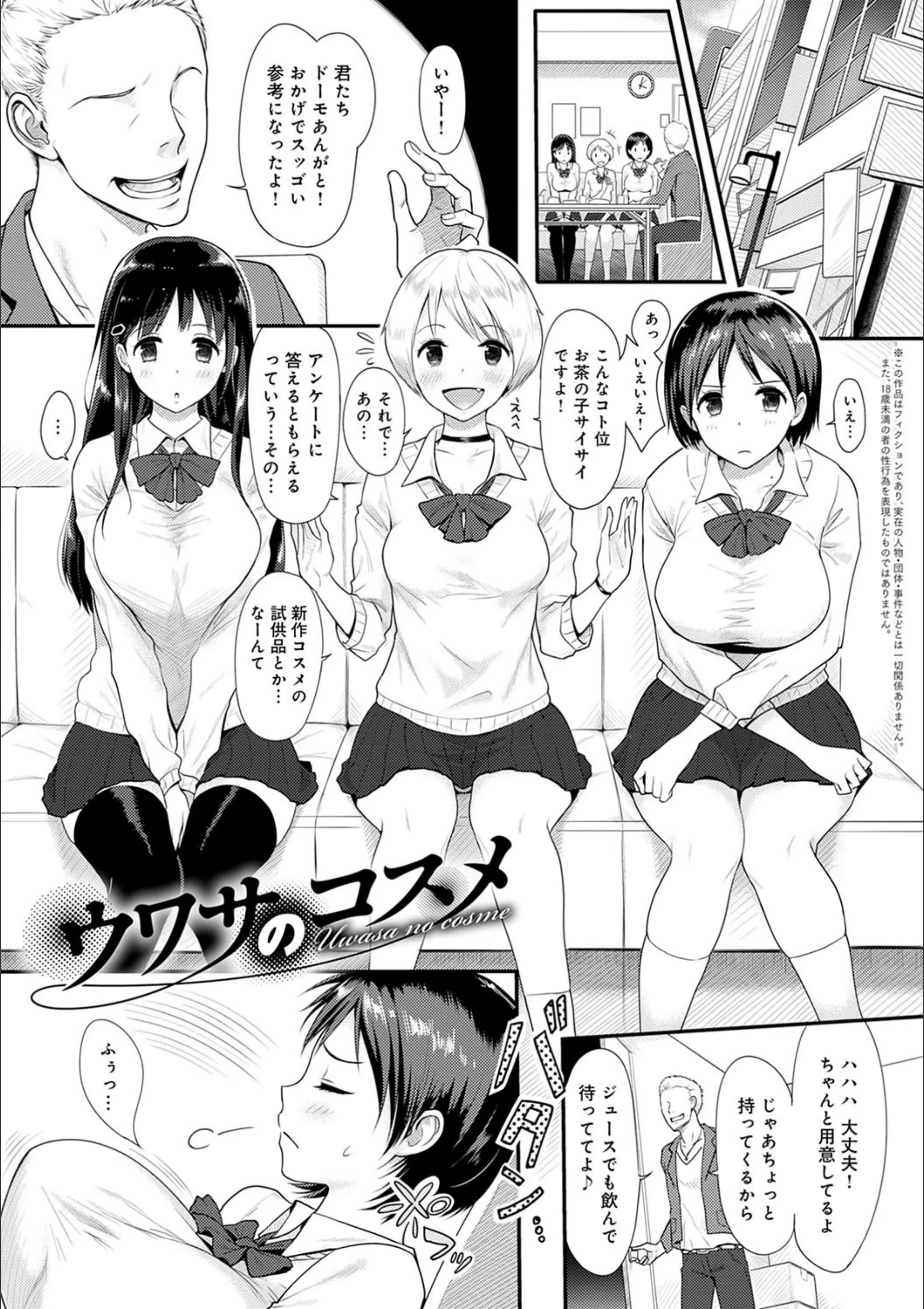サンプル 11