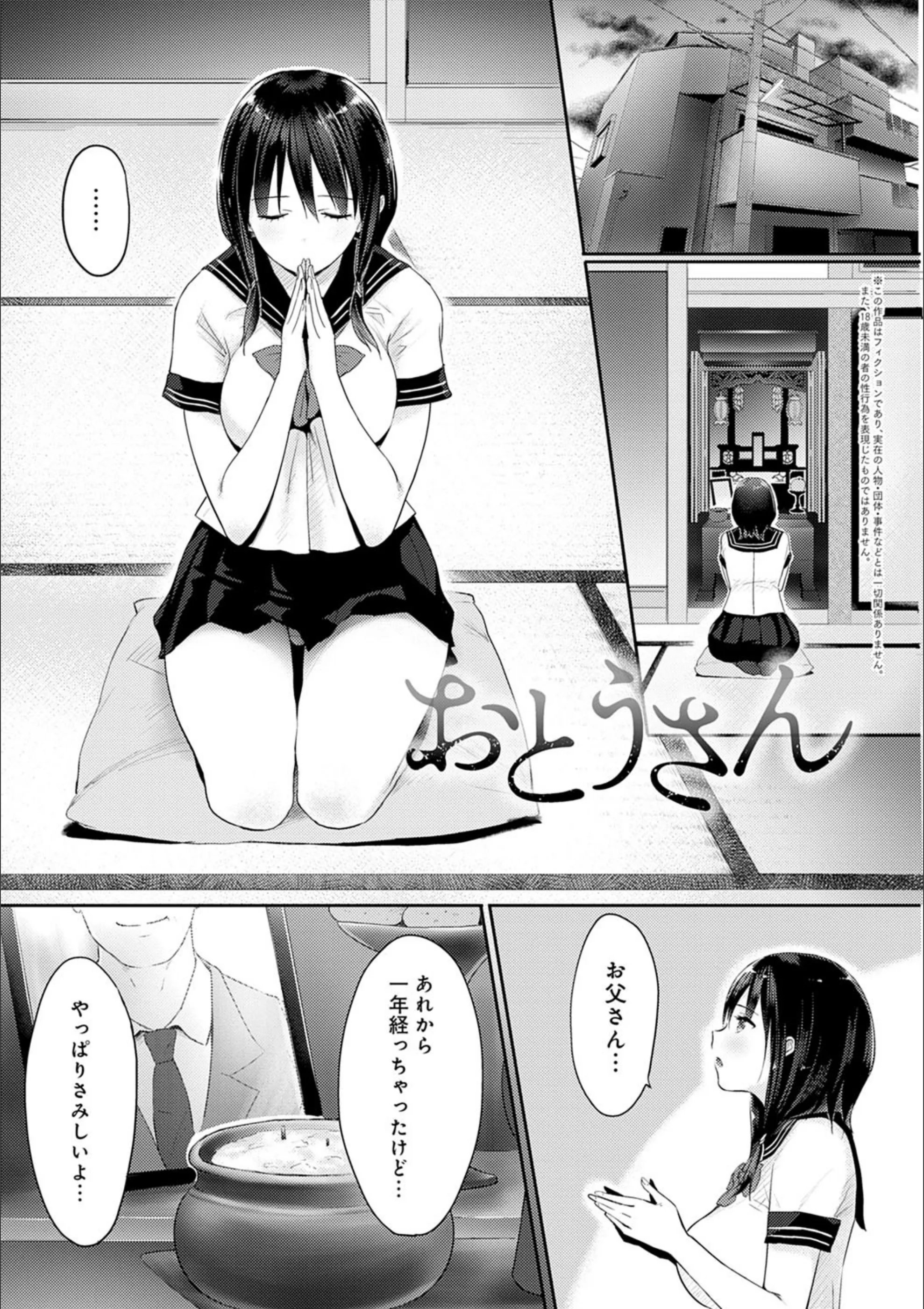 サンプル 13