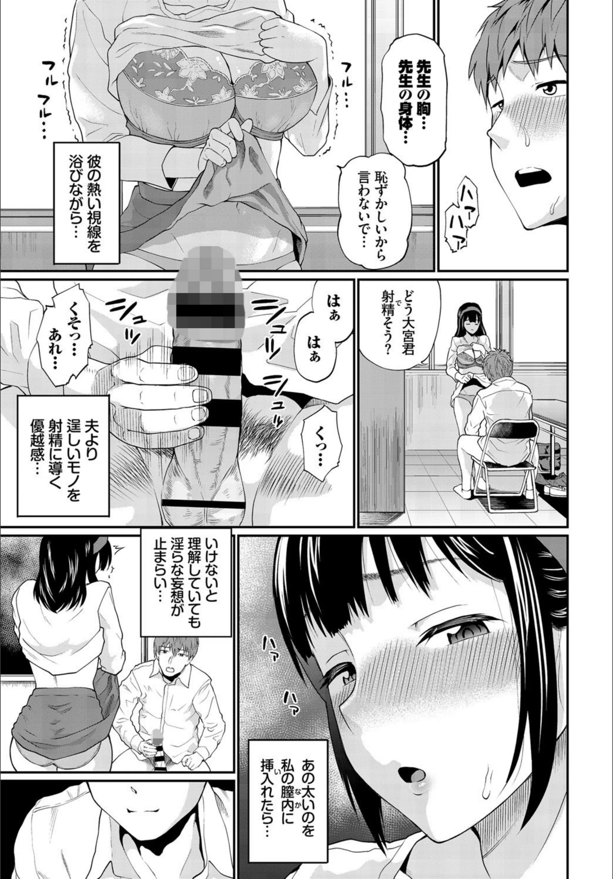 サンプル 3