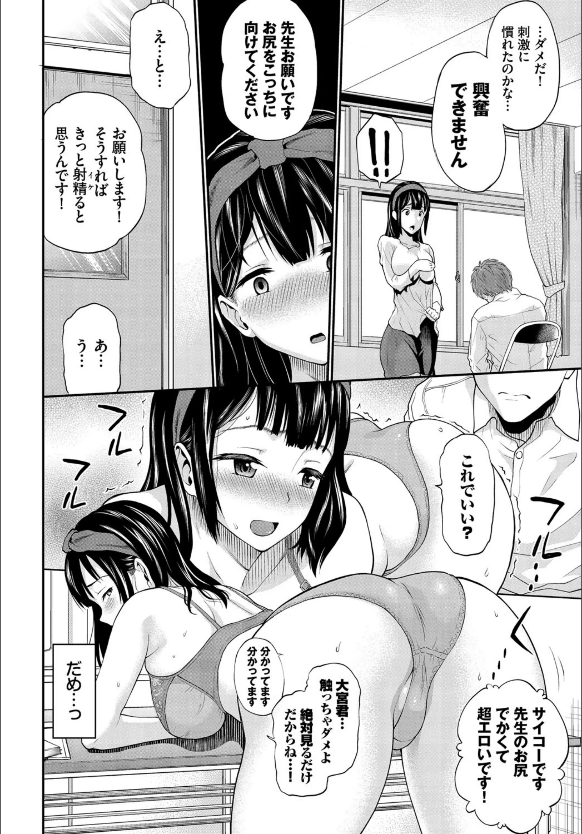 サンプル 4