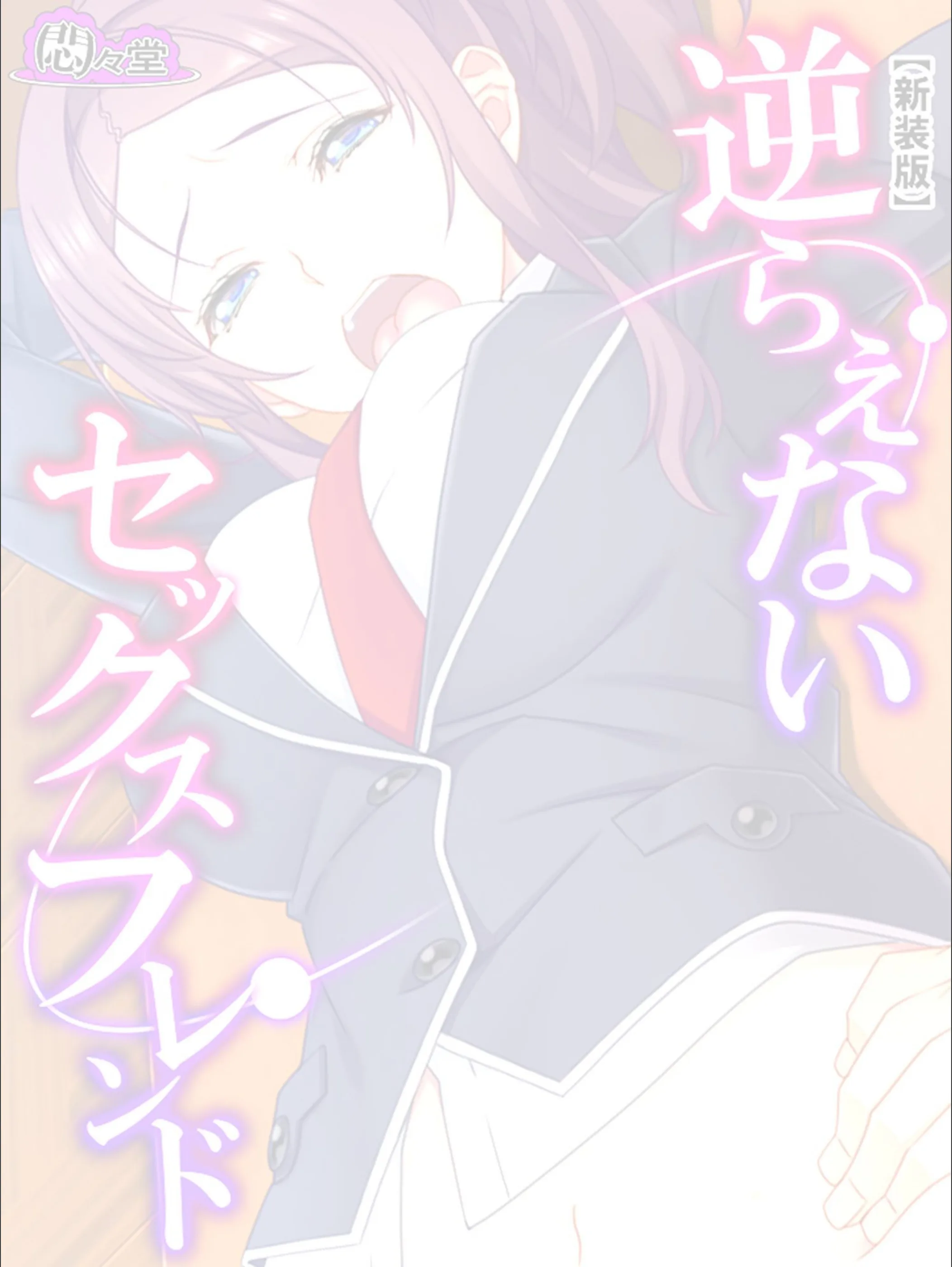 サンプル 2