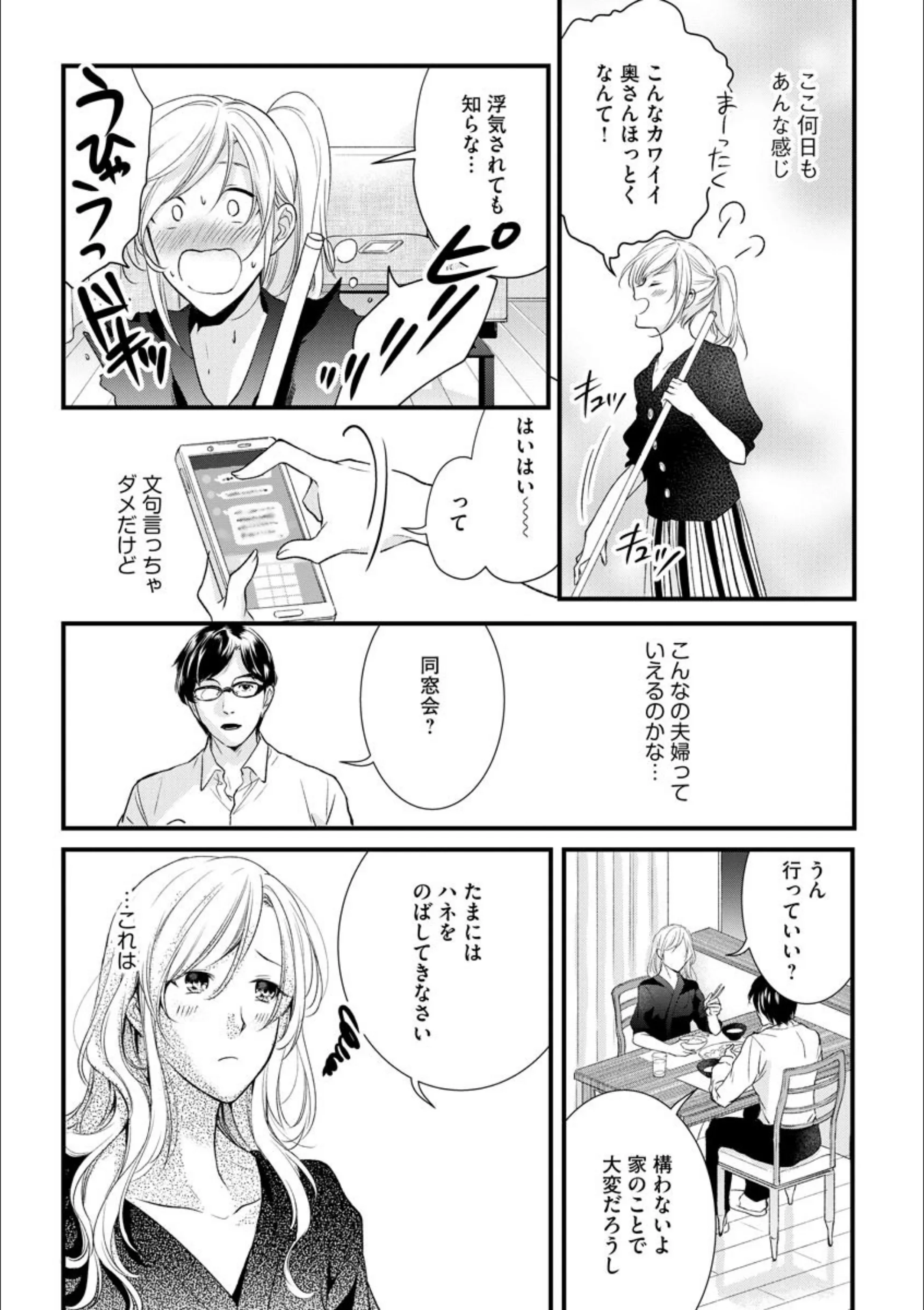 サンプル 3